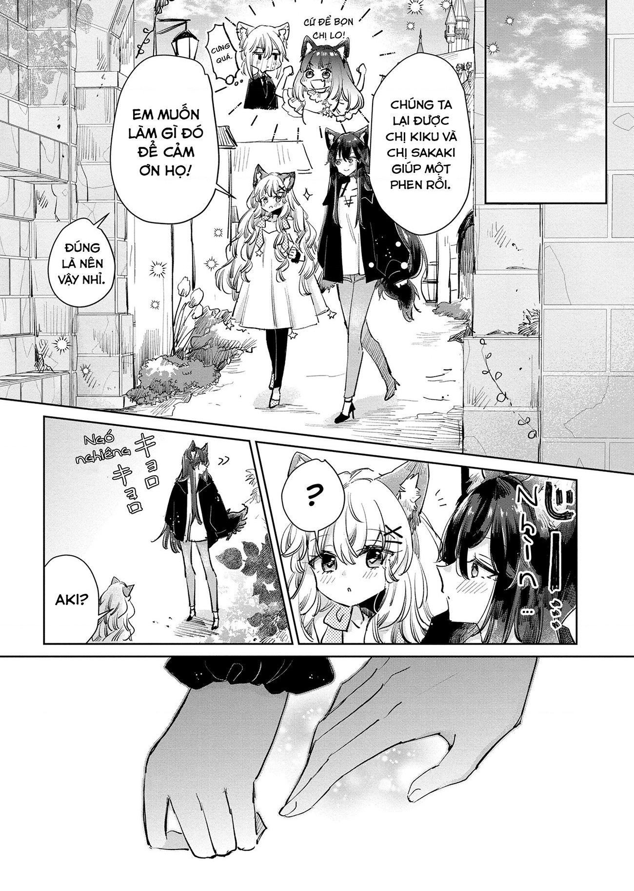 đọc truyện Công Chúa Cừu Trong Lốt Sói Chương 21 ảnh 6 tại Thiên Thai Truyện