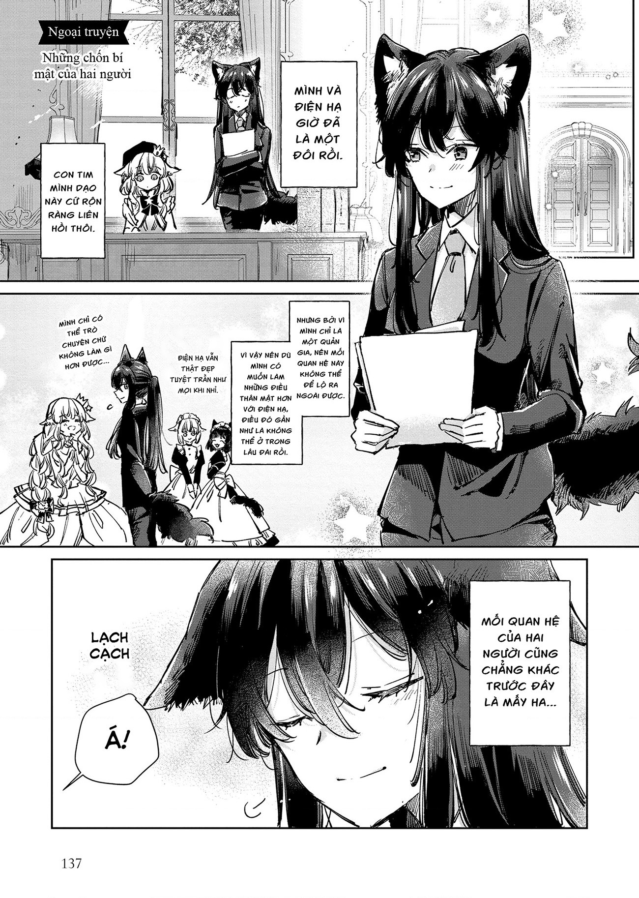 đọc truyện Công Chúa Cừu Trong Lốt Sói Chương 22.5 ảnh 2 tại Thiên Thai Truyện