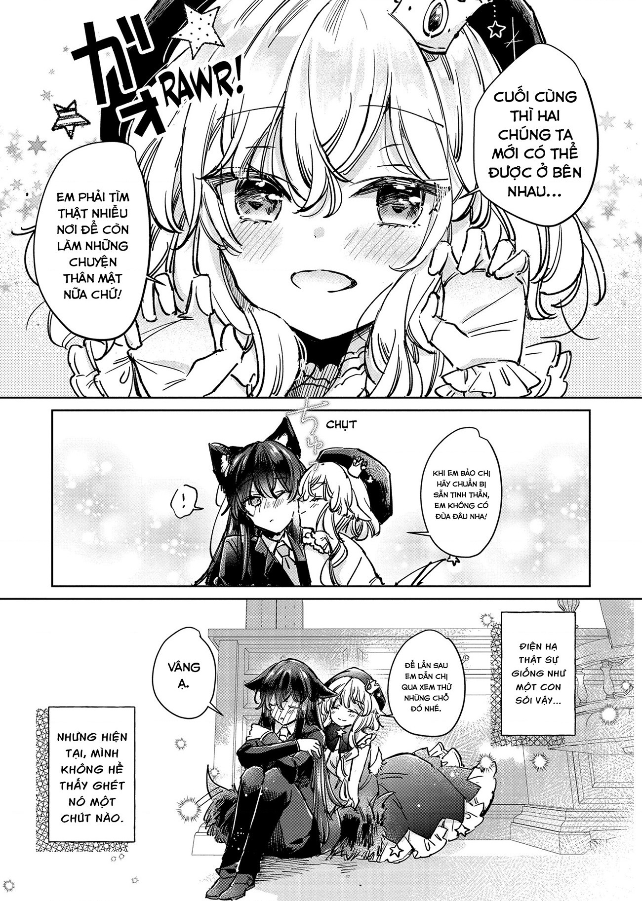 đọc truyện Công Chúa Cừu Trong Lốt Sói Chương 22.5 ảnh 6 tại Thiên Thai Truyện