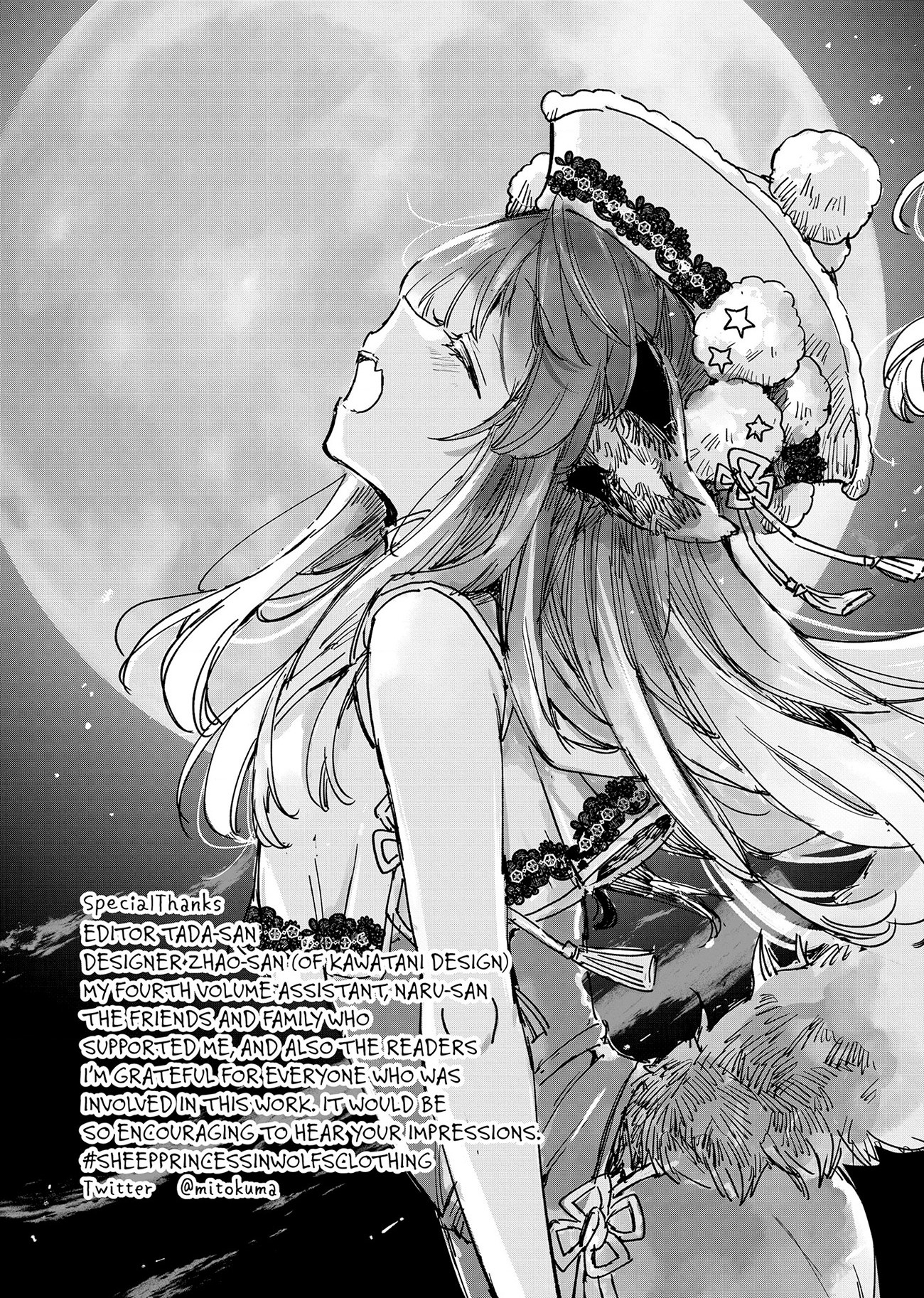 đọc truyện Công Chúa Cừu Trong Lốt Sói Chương 22.5 ảnh 7 tại Thiên Thai Truyện