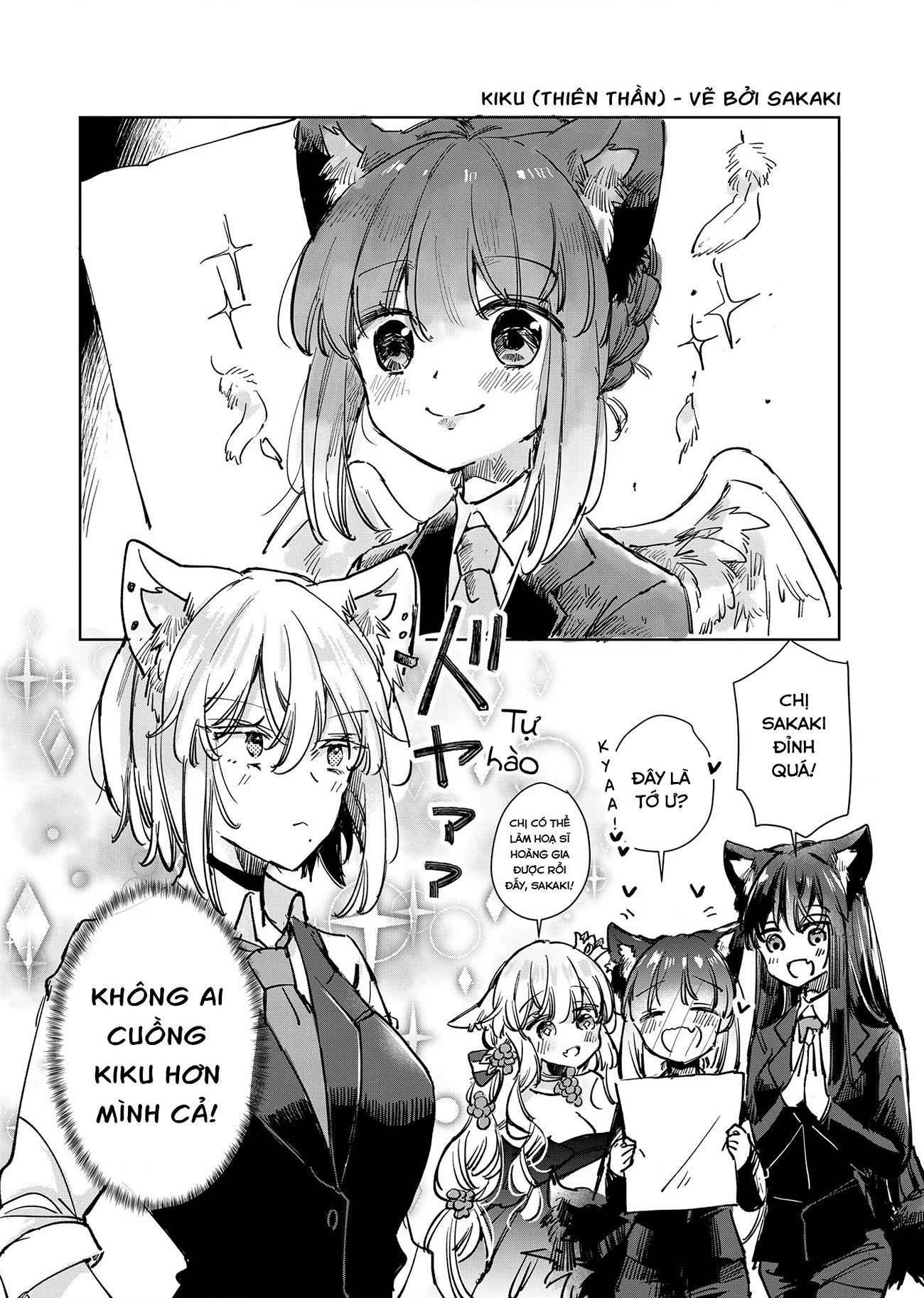 đọc truyện Công Chúa Cừu Trong Lốt Sói Chương 22.5 ảnh 8 tại Thiên Thai Truyện