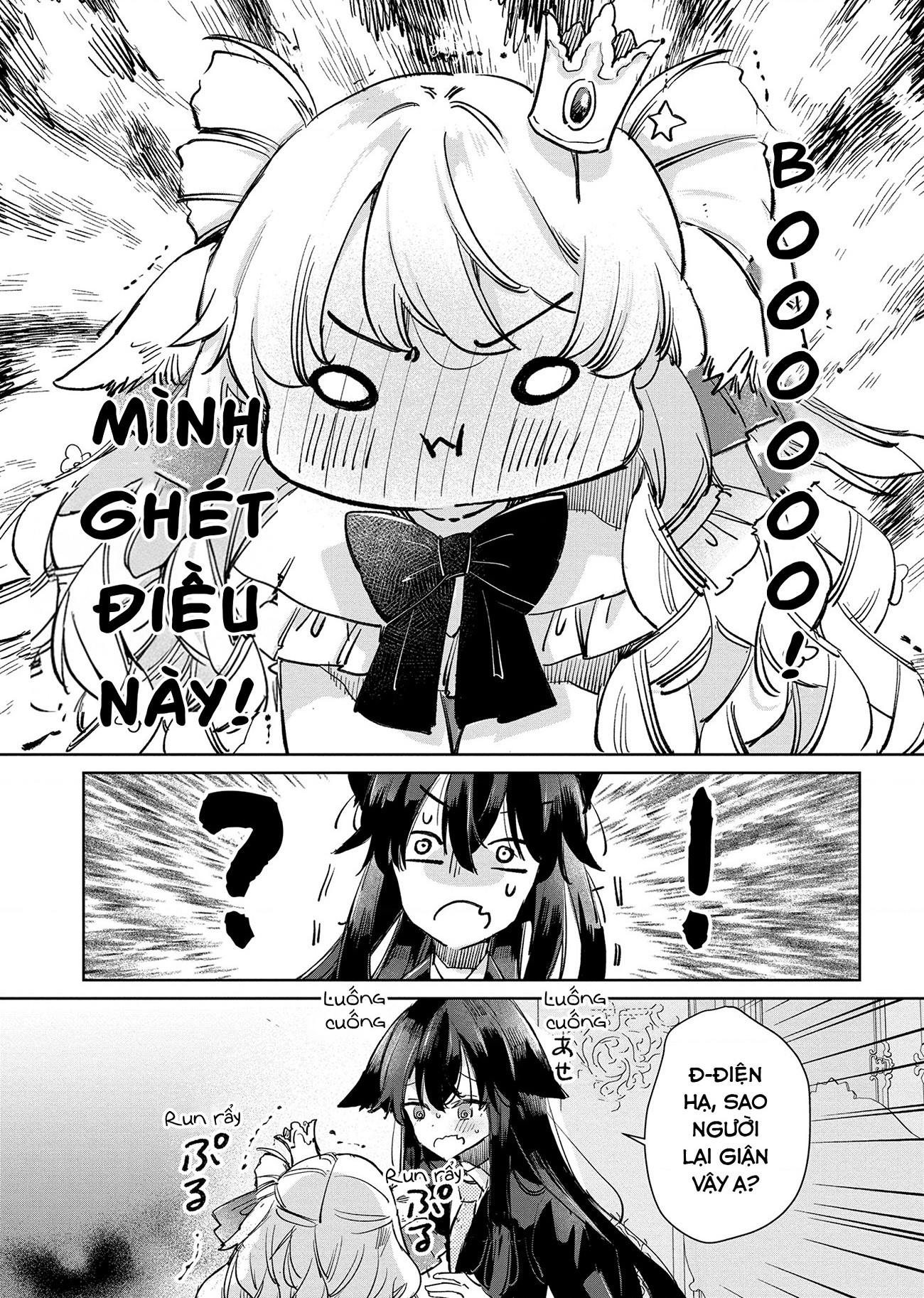 đọc truyện Công Chúa Cừu Trong Lốt Sói Chương 22 ảnh 23 tại Thiên Thai Truyện