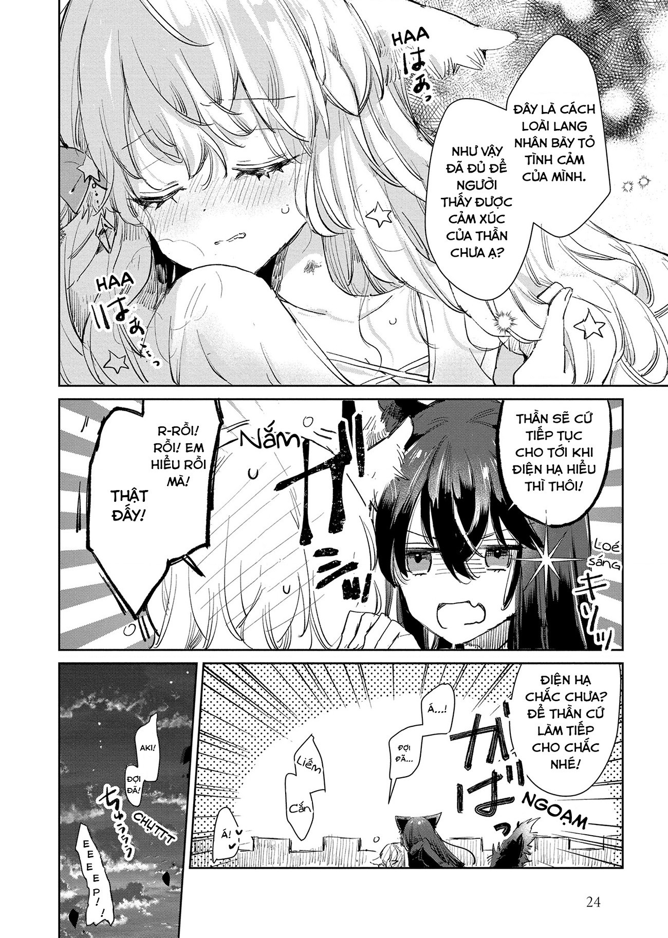 đọc truyện Công Chúa Cừu Trong Lốt Sói Chương 23 ảnh 26 tại Thiên Thai Truyện