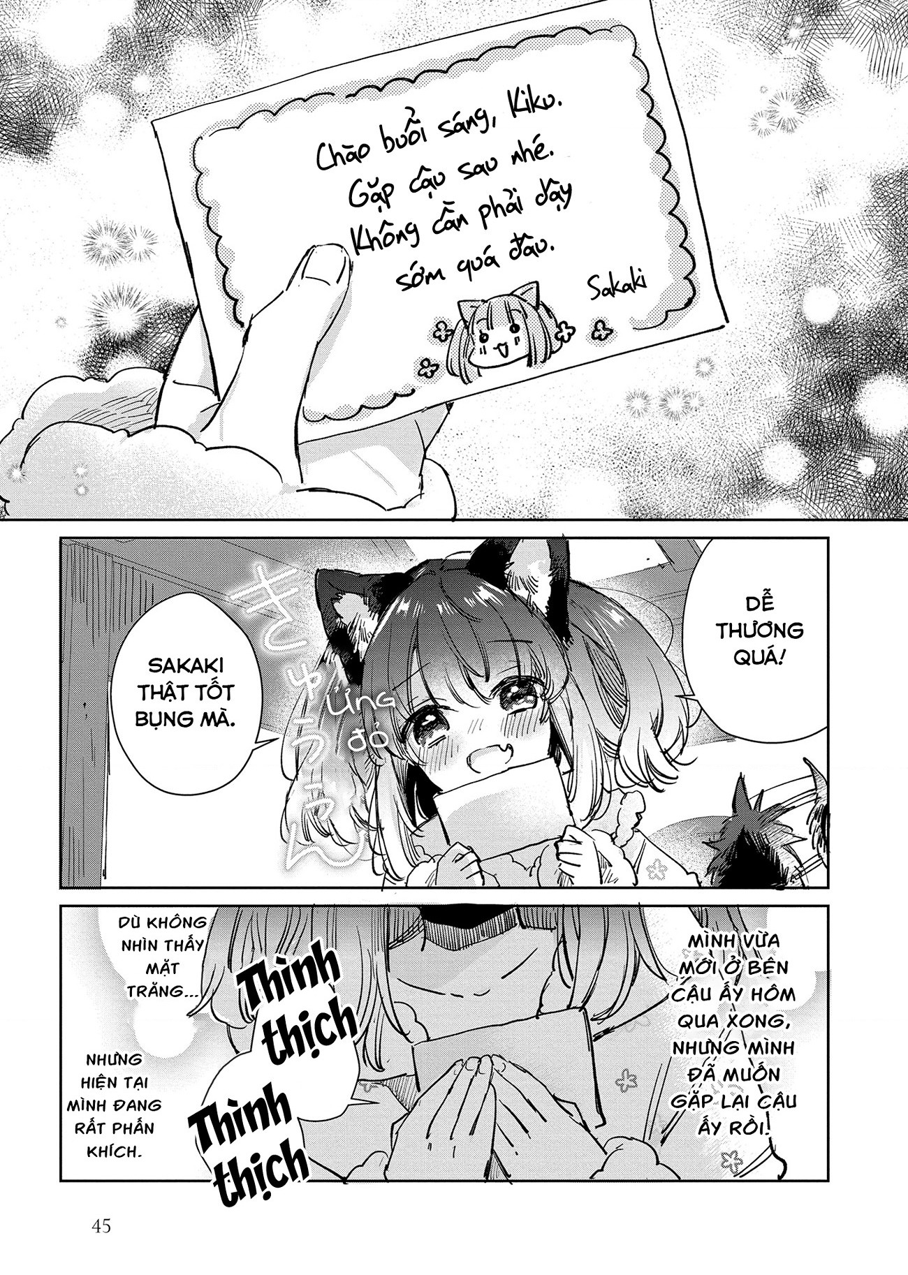 đọc truyện Công Chúa Cừu Trong Lốt Sói Chương 24 ảnh 14 tại Thiên Thai Truyện