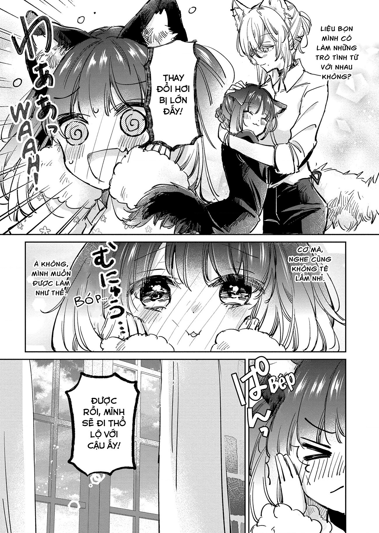 đọc truyện Công Chúa Cừu Trong Lốt Sói Chương 24 ảnh 16 tại Thiên Thai Truyện