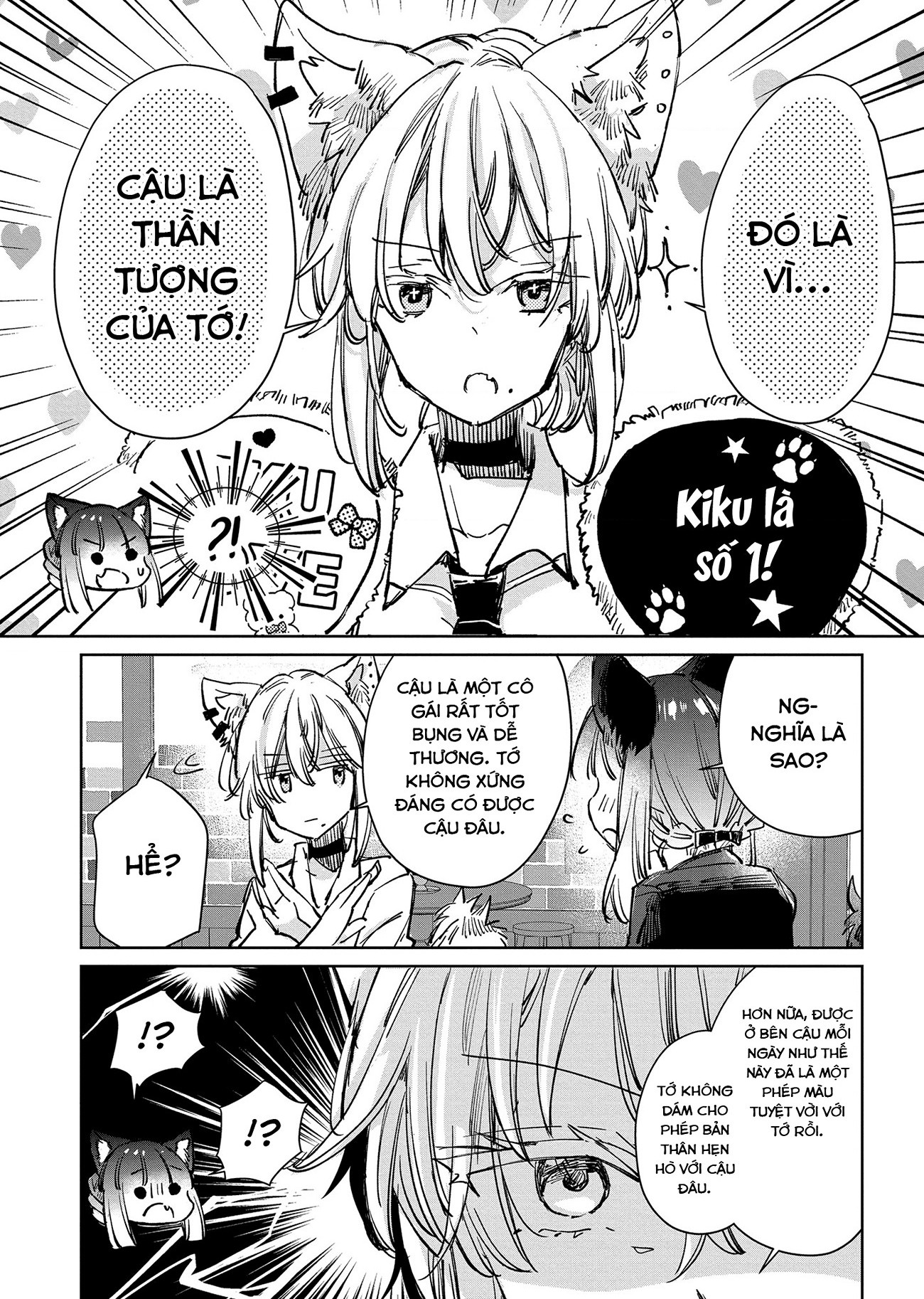 đọc truyện Công Chúa Cừu Trong Lốt Sói Chương 24 ảnh 27 tại Thiên Thai Truyện