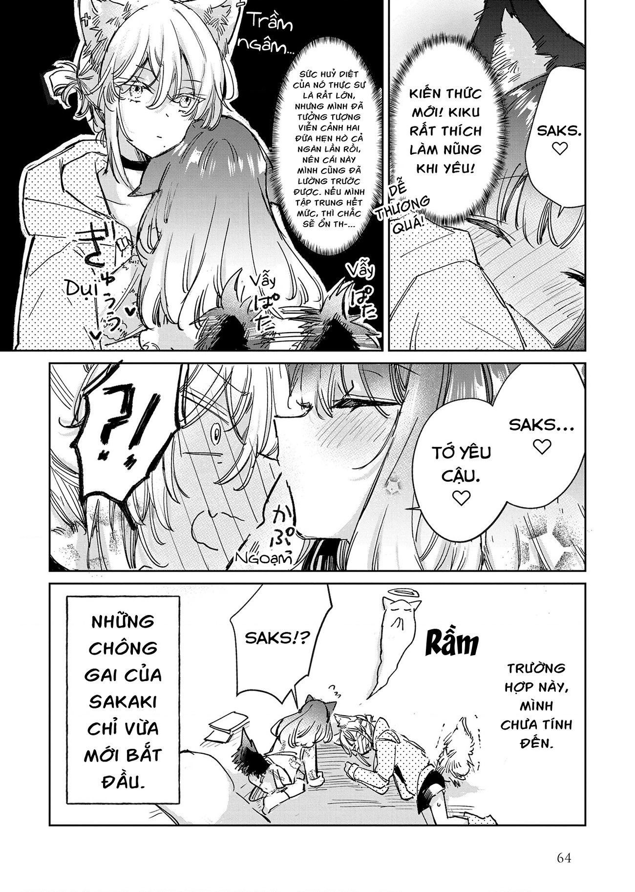 đọc truyện Công Chúa Cừu Trong Lốt Sói Chương 24 ảnh 33 tại Thiên Thai Truyện