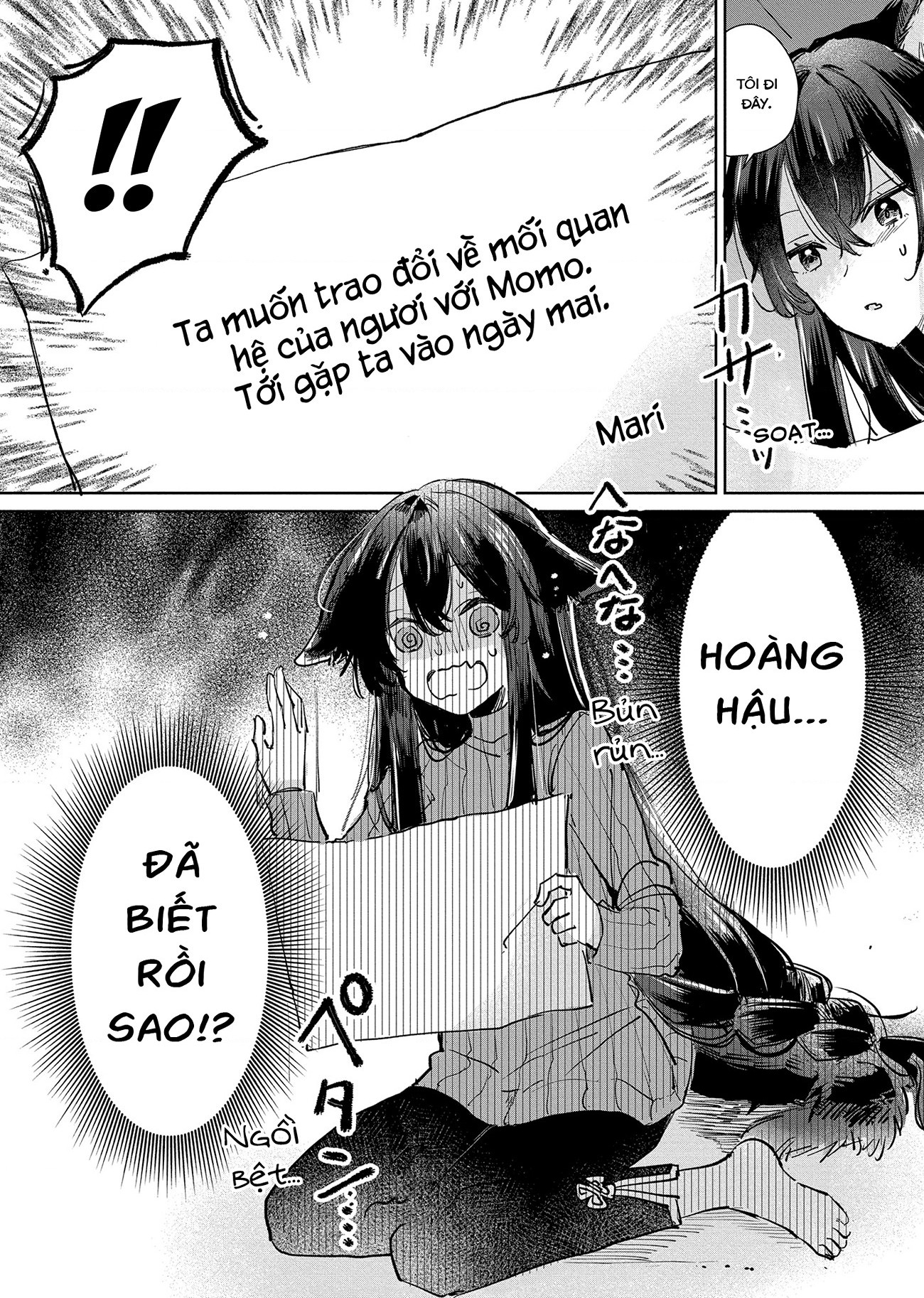 đọc truyện Công Chúa Cừu Trong Lốt Sói Chương 25 ảnh 23 tại Thiên Thai Truyện