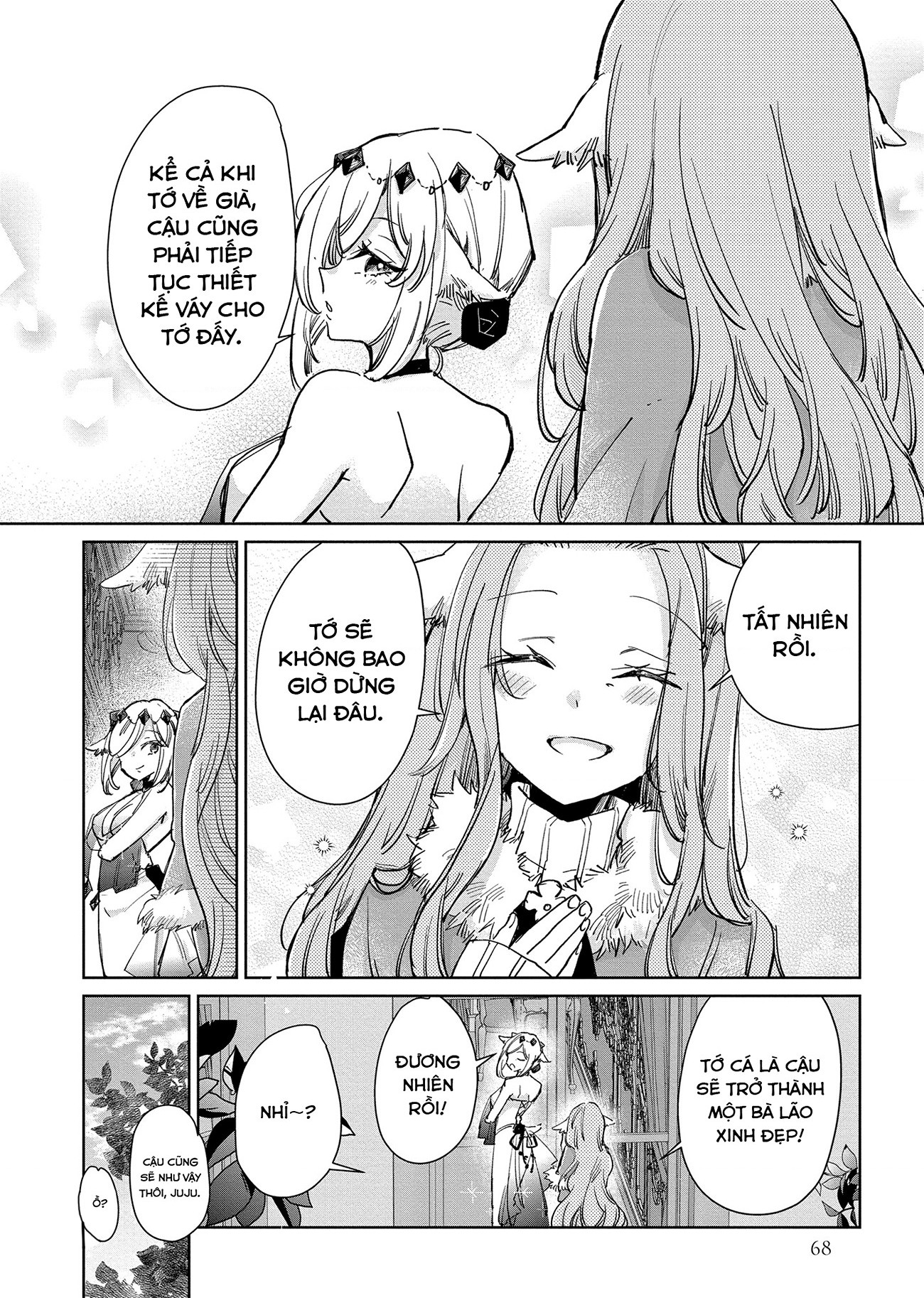 đọc truyện Công Chúa Cừu Trong Lốt Sói Chương 25 ảnh 5 tại Thiên Thai Truyện