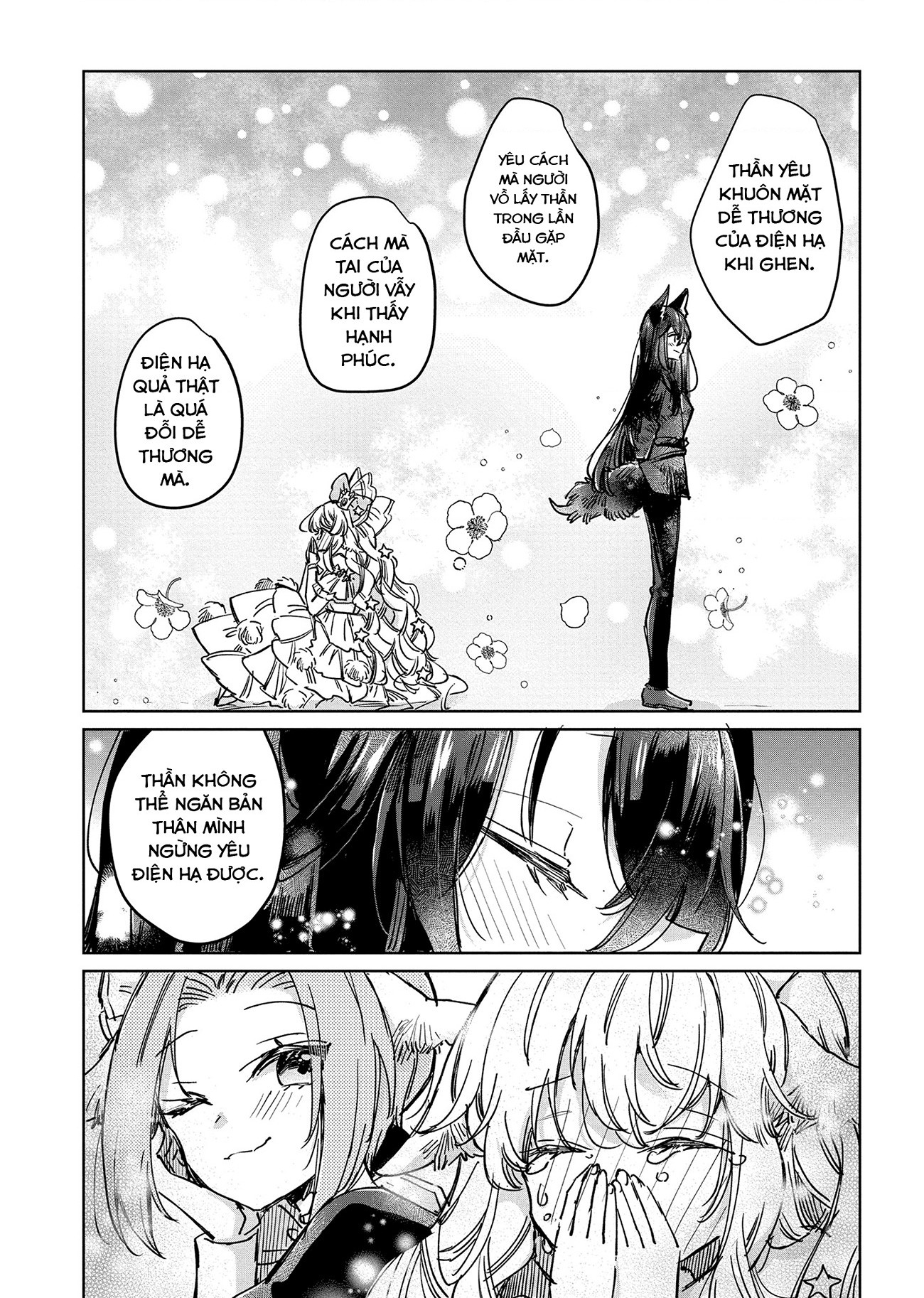 đọc truyện Công Chúa Cừu Trong Lốt Sói Chương 26 ảnh 16 tại Thiên Thai Truyện