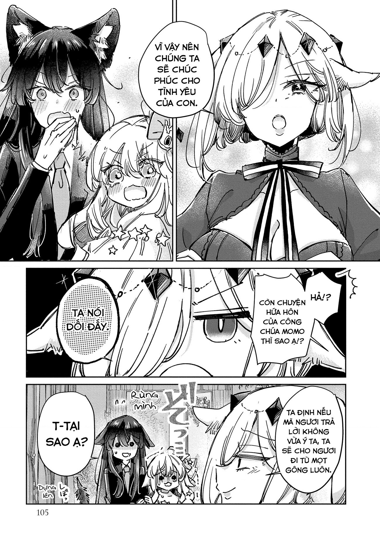 đọc truyện Công Chúa Cừu Trong Lốt Sói Chương 26 ảnh 21 tại Thiên Thai Truyện