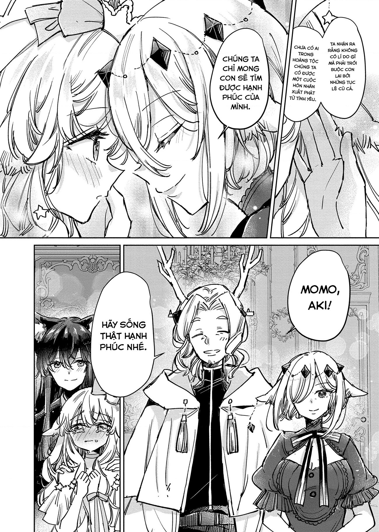 đọc truyện Công Chúa Cừu Trong Lốt Sói Chương 26 ảnh 22 tại Thiên Thai Truyện