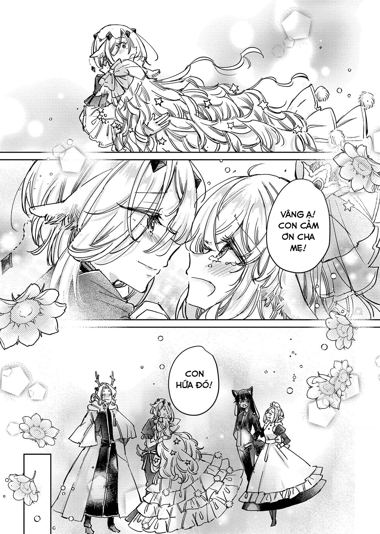 đọc truyện Công Chúa Cừu Trong Lốt Sói Chương 26 ảnh 23 tại Thiên Thai Truyện