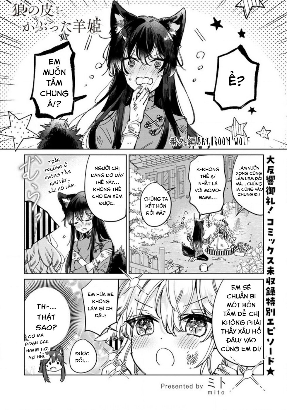 đọc truyện Công Chúa Cừu Trong Lốt Sói Chương 27.5 ảnh 2 tại Thiên Thai Truyện