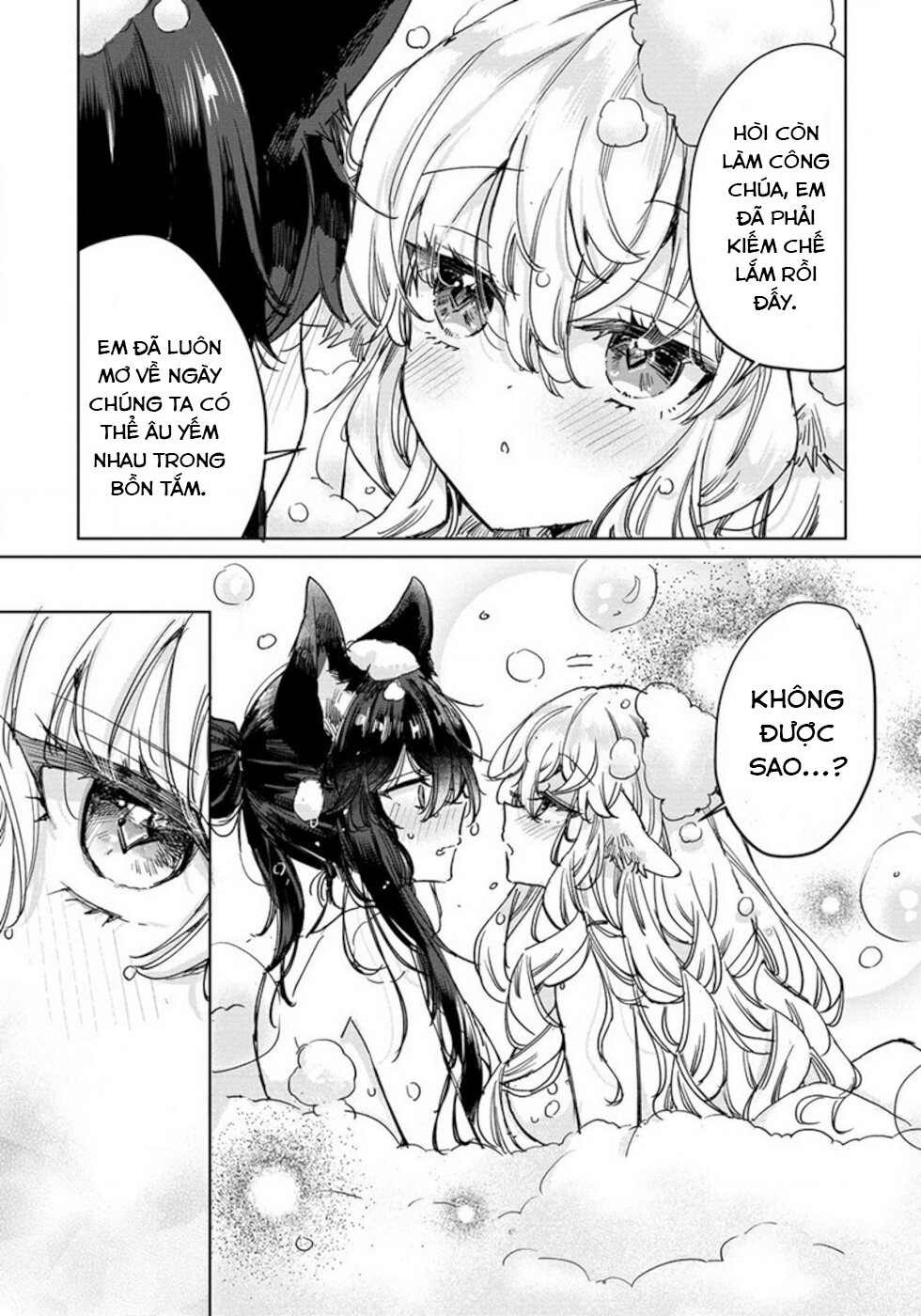 đọc truyện Công Chúa Cừu Trong Lốt Sói Chương 27.5 ảnh 4 tại Thiên Thai Truyện