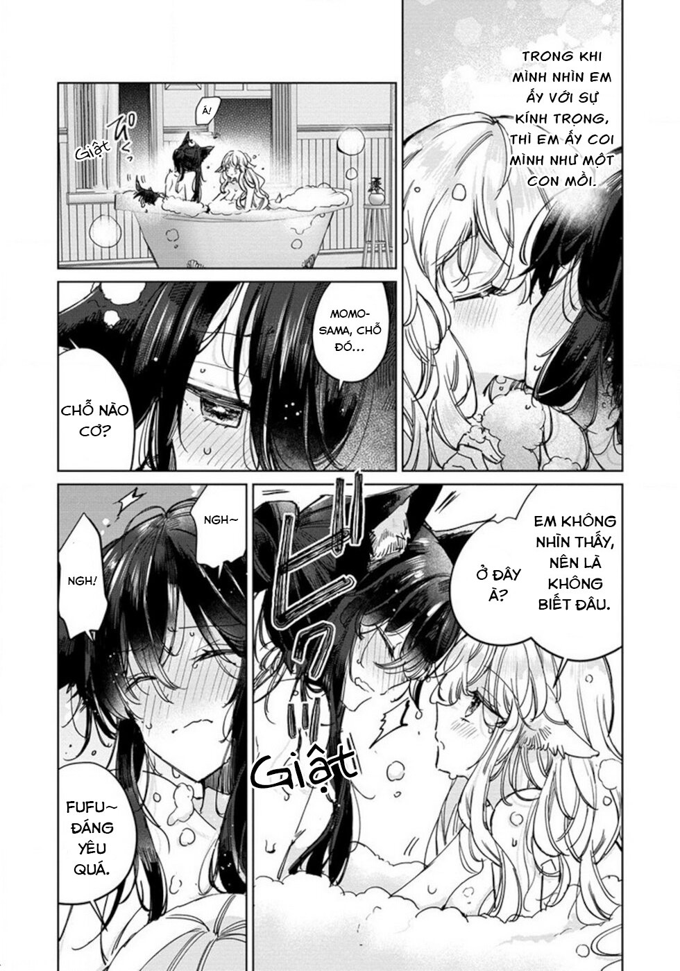 đọc truyện Công Chúa Cừu Trong Lốt Sói Chương 27.5 ảnh 5 tại Thiên Thai Truyện