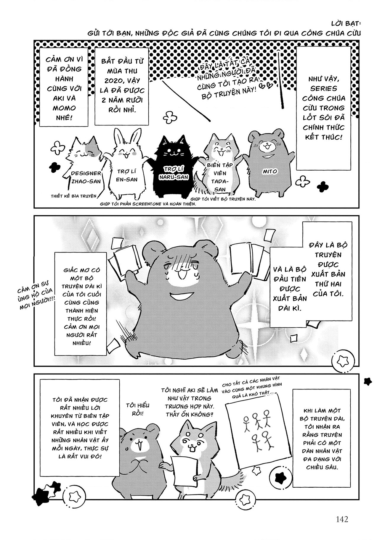 đọc truyện Công Chúa Cừu Trong Lốt Sói Chương 27 ảnh 26 tại Thiên Thai Truyện