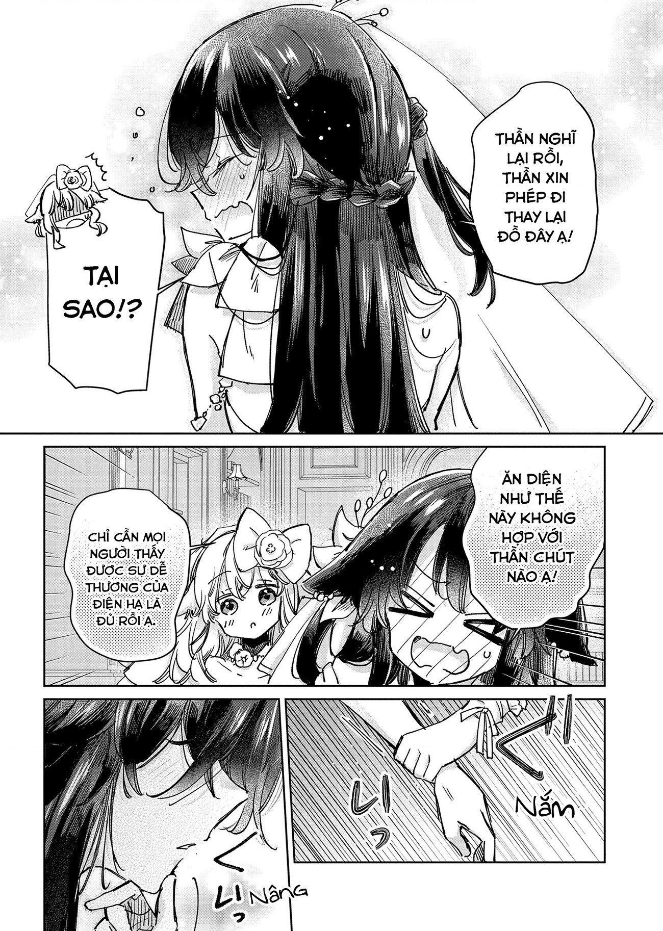 đọc truyện Công Chúa Cừu Trong Lốt Sói Chương 27 ảnh 6 tại Thiên Thai Truyện