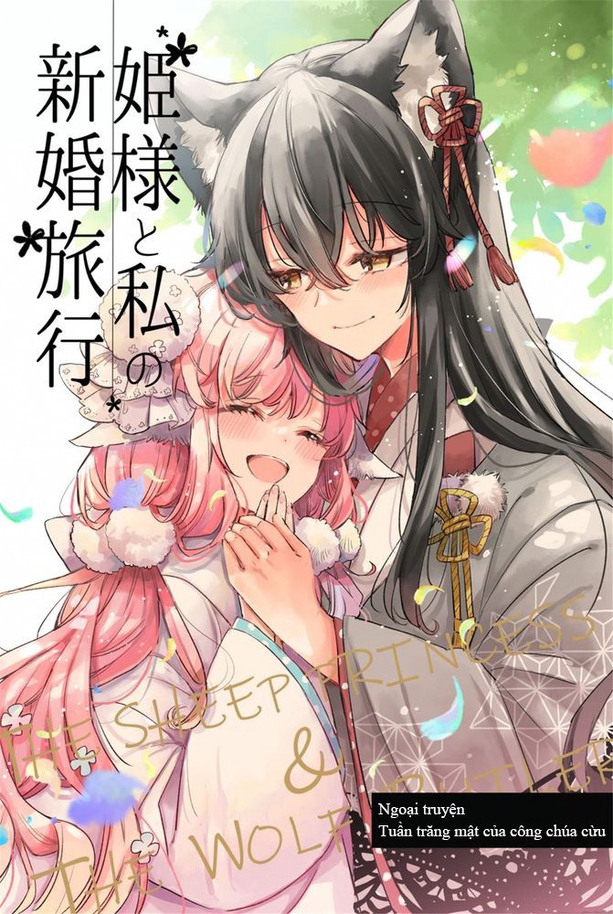 đọc truyện Công Chúa Cừu Trong Lốt Sói Chương 28.1 ảnh 2 tại Thiên Thai Truyện