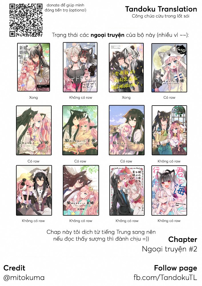 đọc truyện Công Chúa Cừu Trong Lốt Sói Chương 28.2 ảnh 25 tại Thiên Thai Truyện