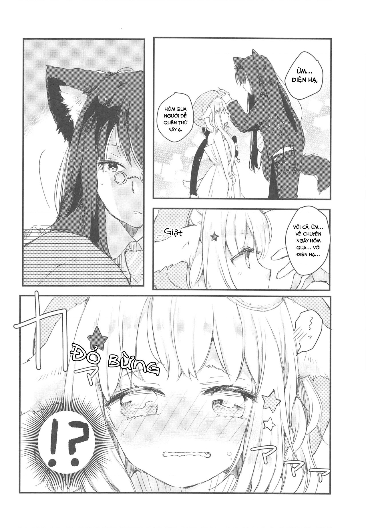 đọc truyện Công Chúa Cừu Trong Lốt Sói Chương 28.3 ảnh 17 tại Thiên Thai Truyện