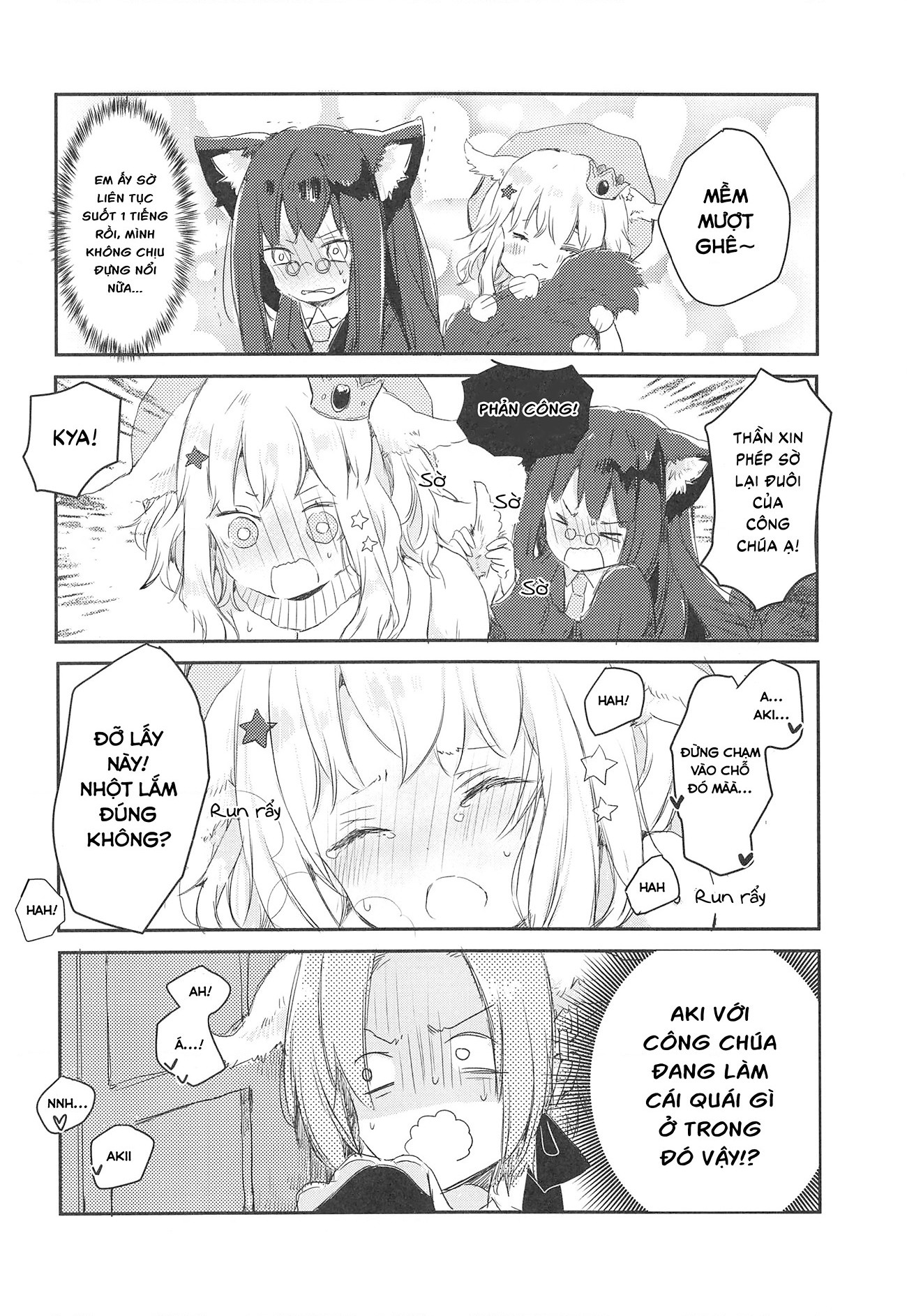 đọc truyện Công Chúa Cừu Trong Lốt Sói Chương 28.4 ảnh 13 tại Thiên Thai Truyện