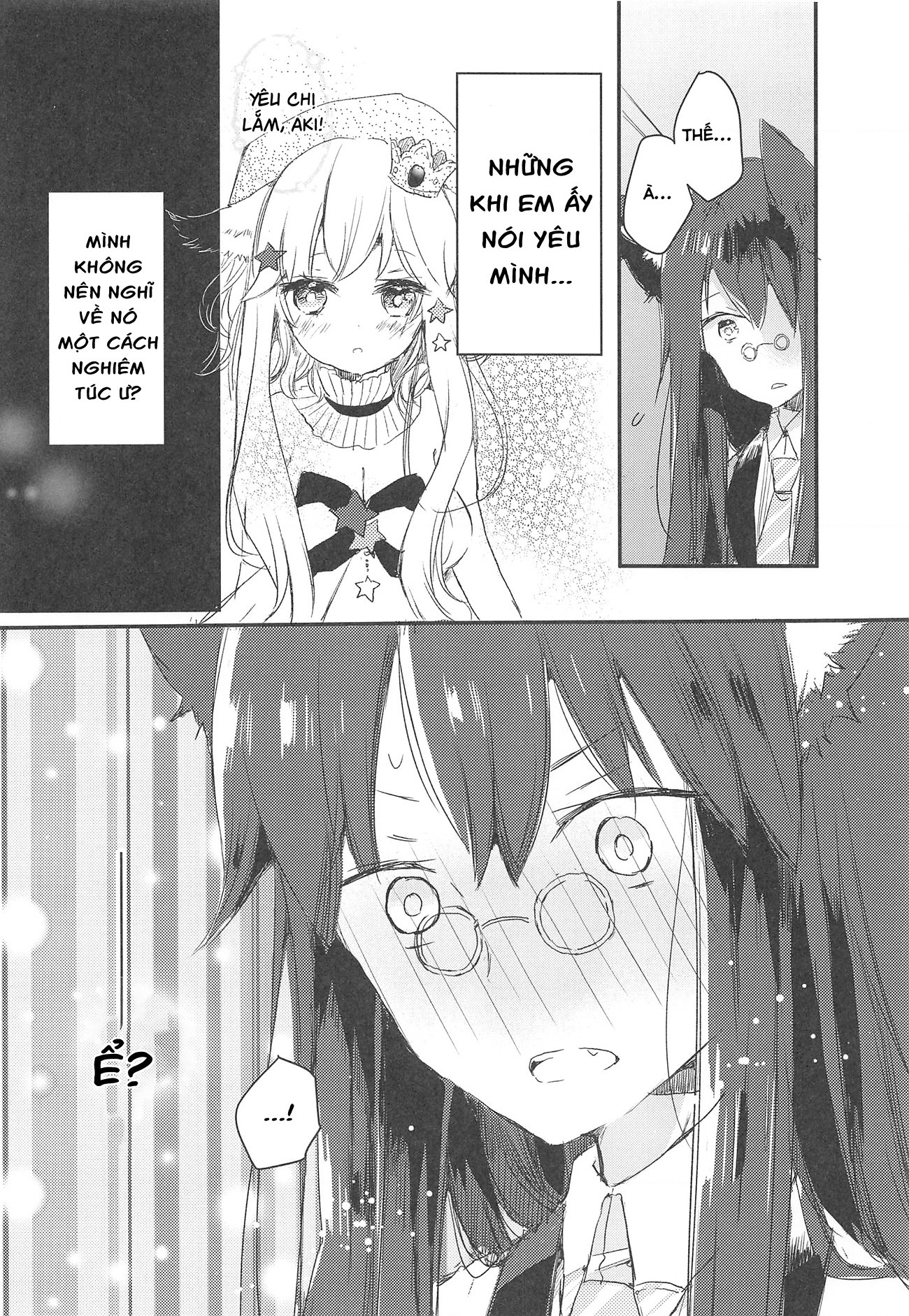 đọc truyện Công Chúa Cừu Trong Lốt Sói Chương 28.4 ảnh 17 tại Thiên Thai Truyện