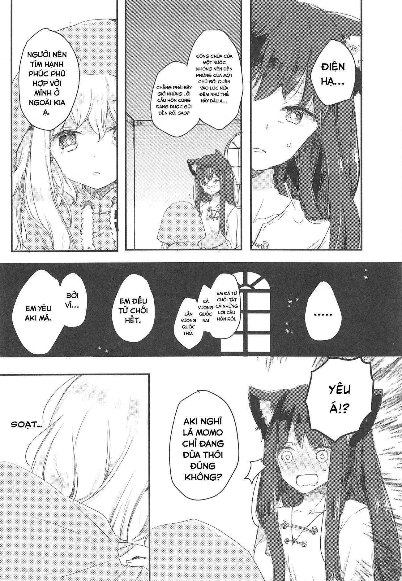 đọc truyện Công Chúa Cừu Trong Lốt Sói Chương 28.4 ảnh 19 tại Thiên Thai Truyện