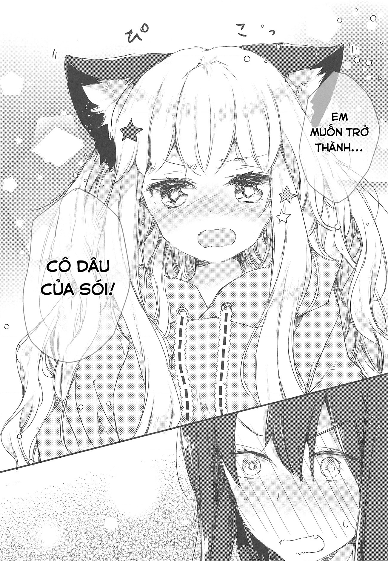 đọc truyện Công Chúa Cừu Trong Lốt Sói Chương 28.4 ảnh 20 tại Thiên Thai Truyện