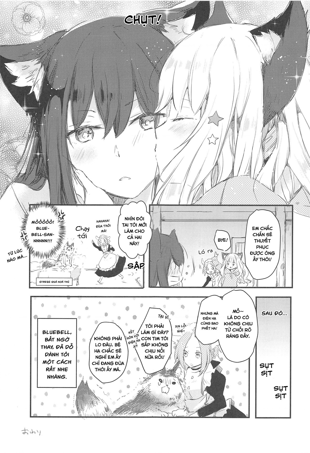 đọc truyện Công Chúa Cừu Trong Lốt Sói Chương 28.4 ảnh 22 tại Thiên Thai Truyện