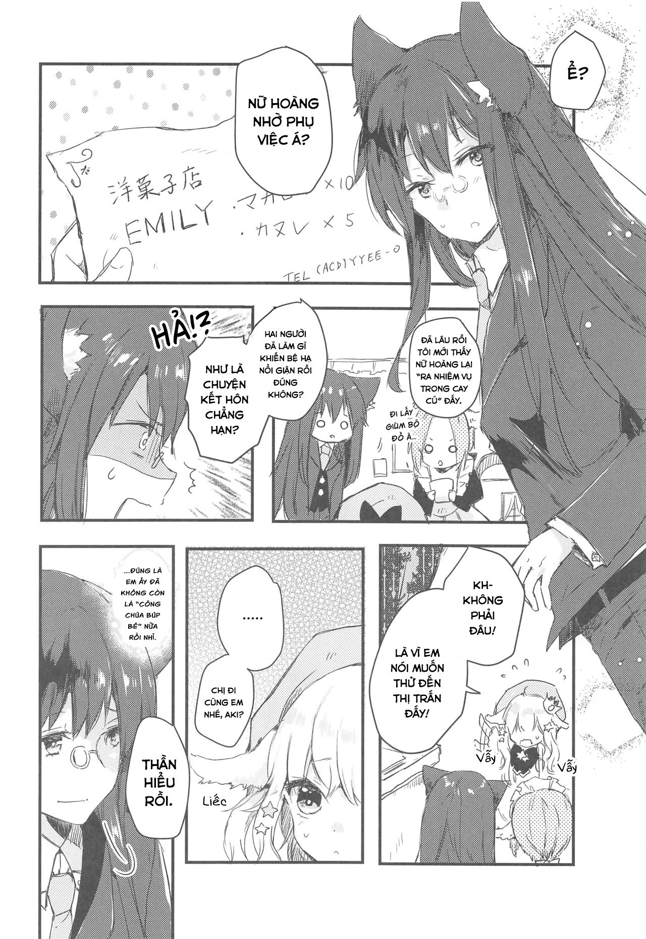 đọc truyện Công Chúa Cừu Trong Lốt Sói Chương 28.5 ảnh 12 tại Thiên Thai Truyện