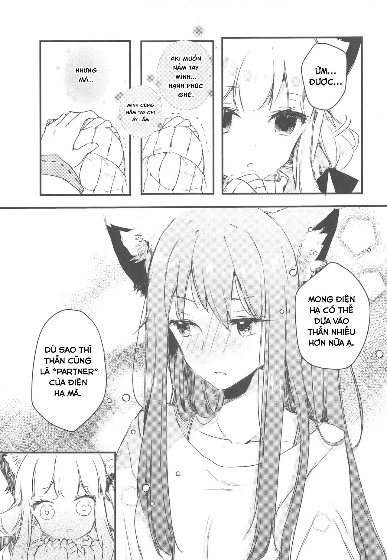 đọc truyện Công Chúa Cừu Trong Lốt Sói Chương 28.5 ảnh 17 tại Thiên Thai Truyện