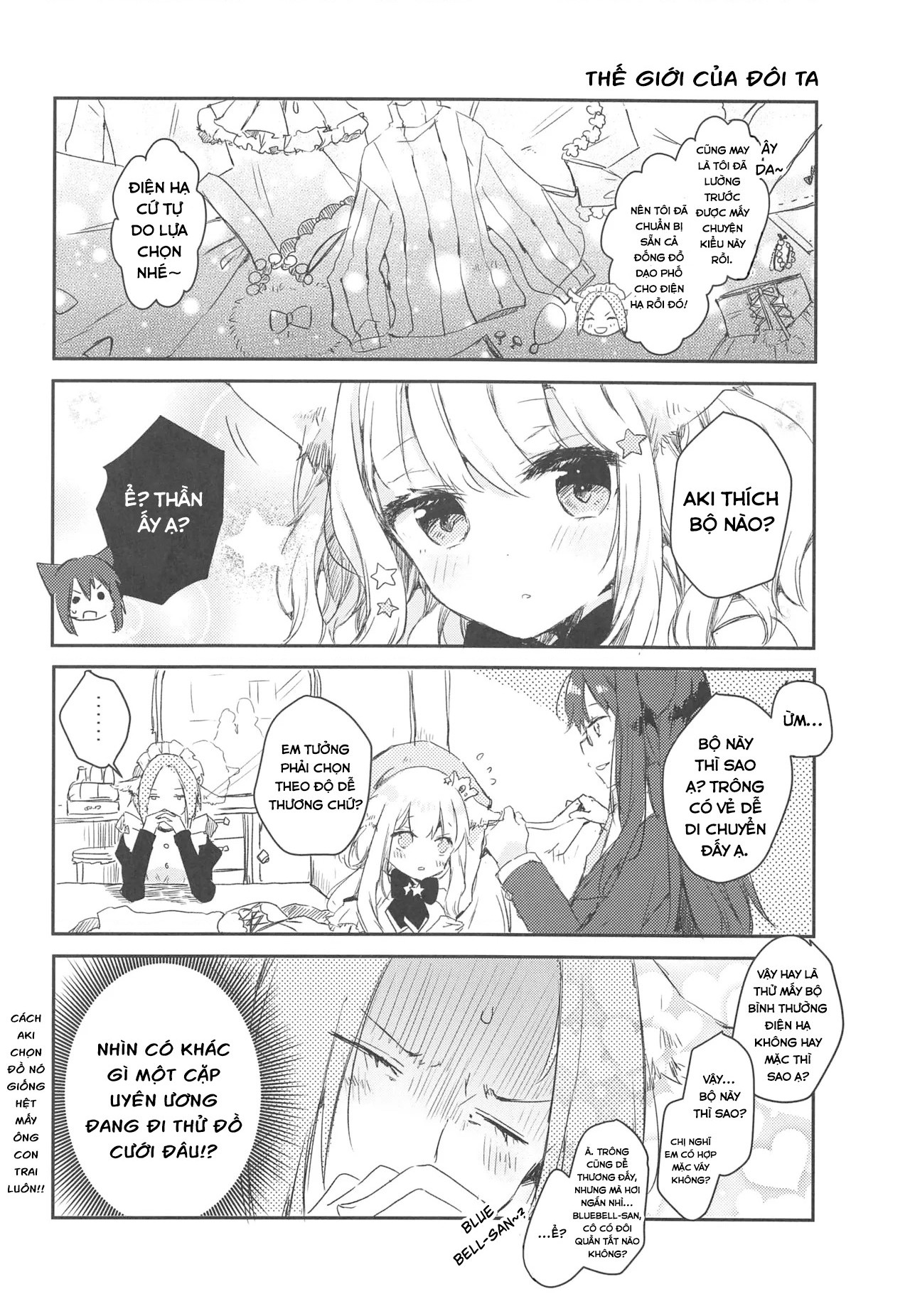 đọc truyện Công Chúa Cừu Trong Lốt Sói Chương 28.5 ảnh 20 tại Thiên Thai Truyện