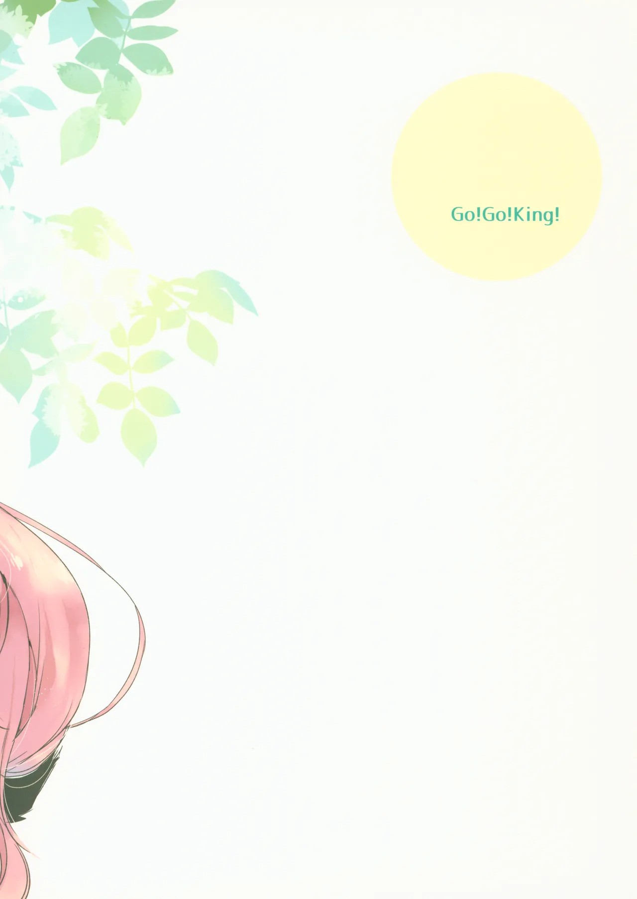 đọc truyện Công Chúa Cừu Trong Lốt Sói Chương 28.5 ảnh 23 tại Thiên Thai Truyện