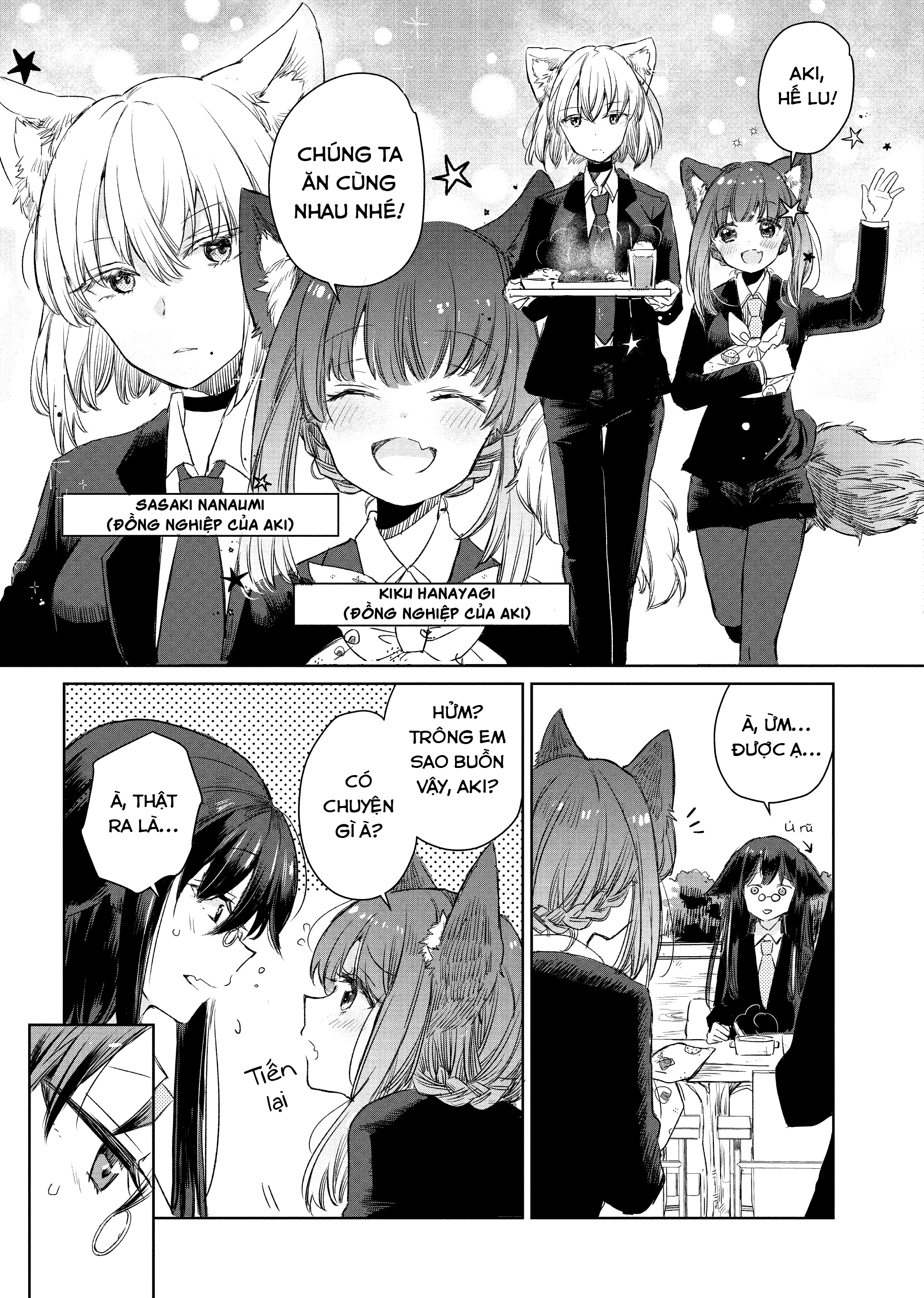 đọc truyện Công Chúa Cừu Trong Lốt Sói Chương 3 ảnh 4 tại Thiên Thai Truyện