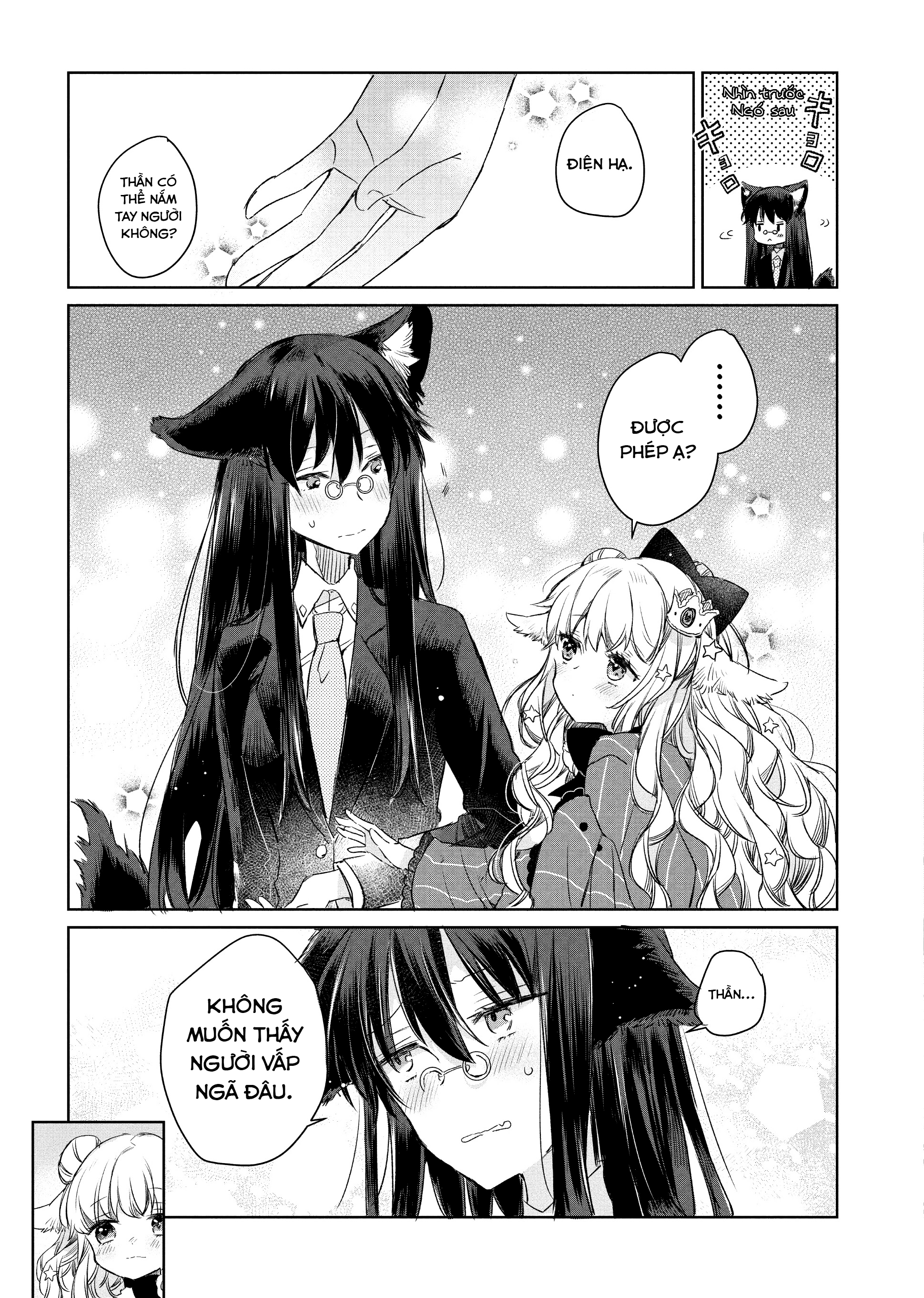 đọc truyện Công Chúa Cừu Trong Lốt Sói Chương 4 ảnh 14 tại Thiên Thai Truyện