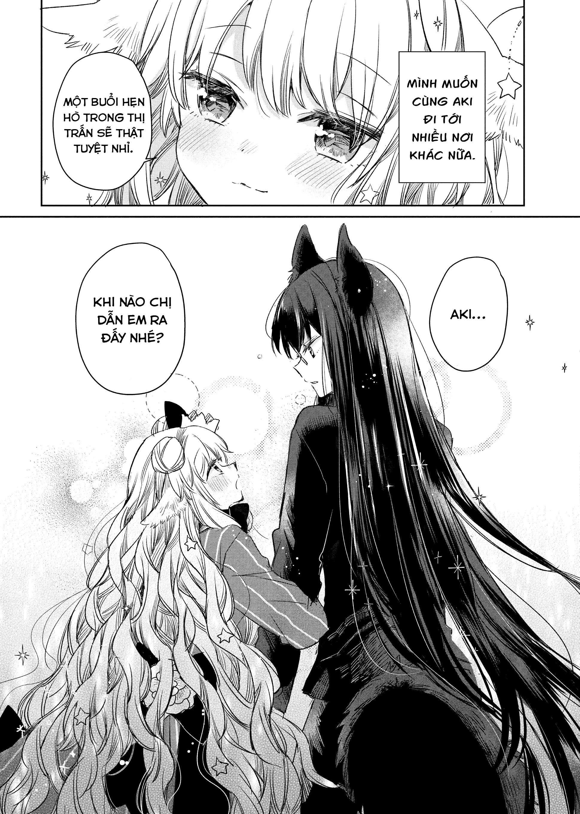 đọc truyện Công Chúa Cừu Trong Lốt Sói Chương 4 ảnh 20 tại Thiên Thai Truyện