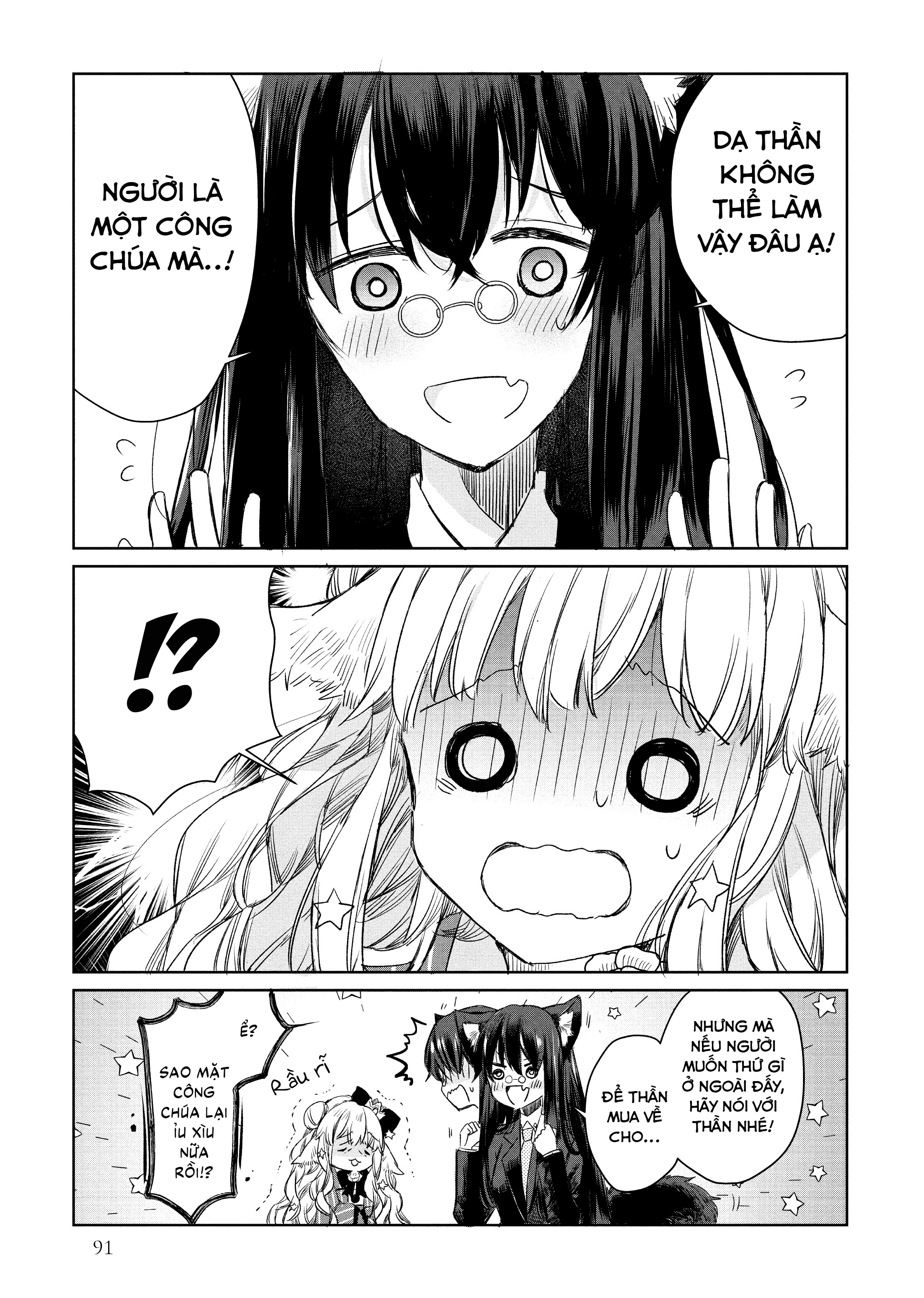 đọc truyện Công Chúa Cừu Trong Lốt Sói Chương 4 ảnh 22 tại Thiên Thai Truyện