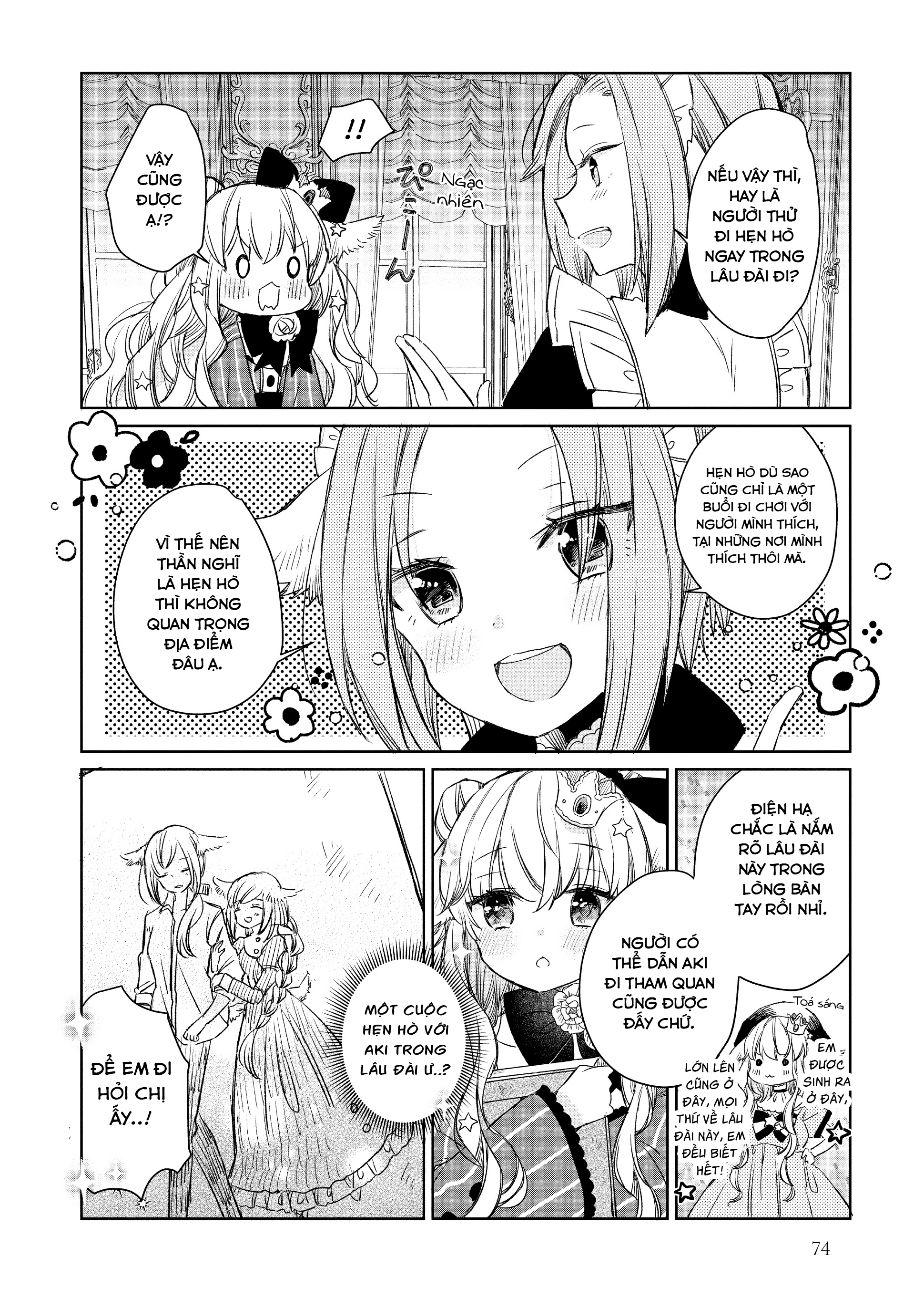 đọc truyện Công Chúa Cừu Trong Lốt Sói Chương 4 ảnh 5 tại Thiên Thai Truyện