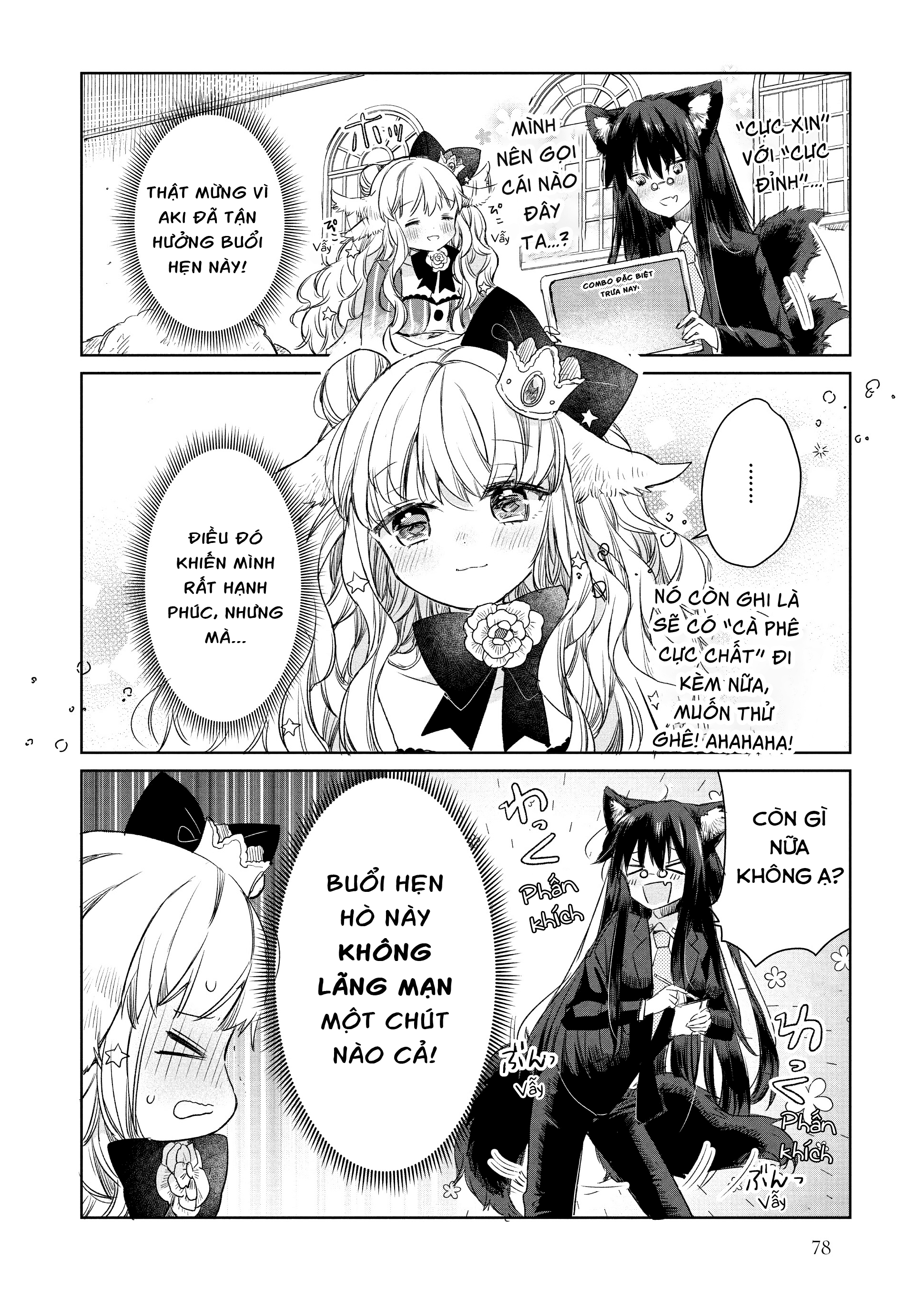 đọc truyện Công Chúa Cừu Trong Lốt Sói Chương 4 ảnh 9 tại Thiên Thai Truyện