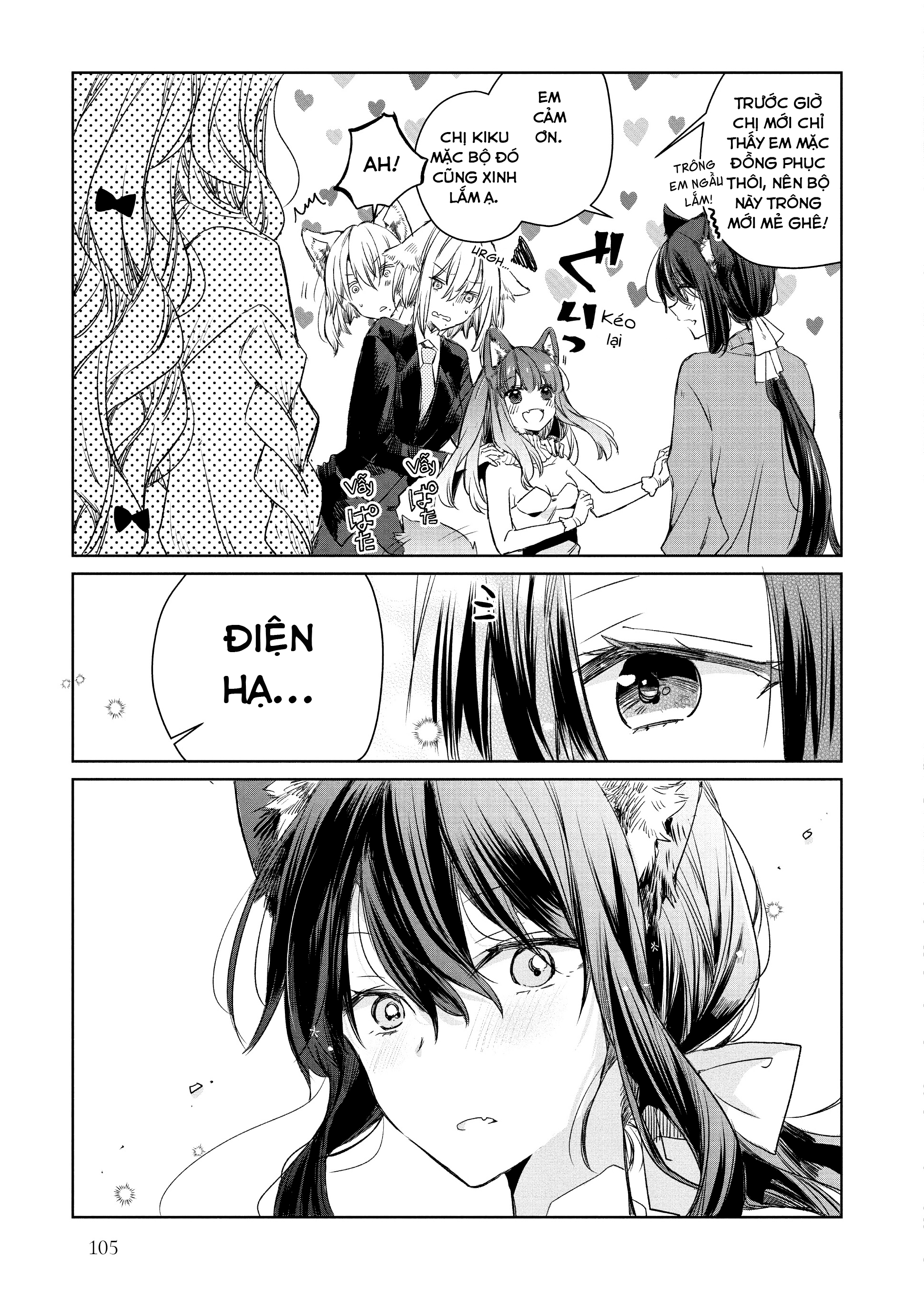 đọc truyện Công Chúa Cừu Trong Lốt Sói Chương 5 ảnh 14 tại Thiên Thai Truyện