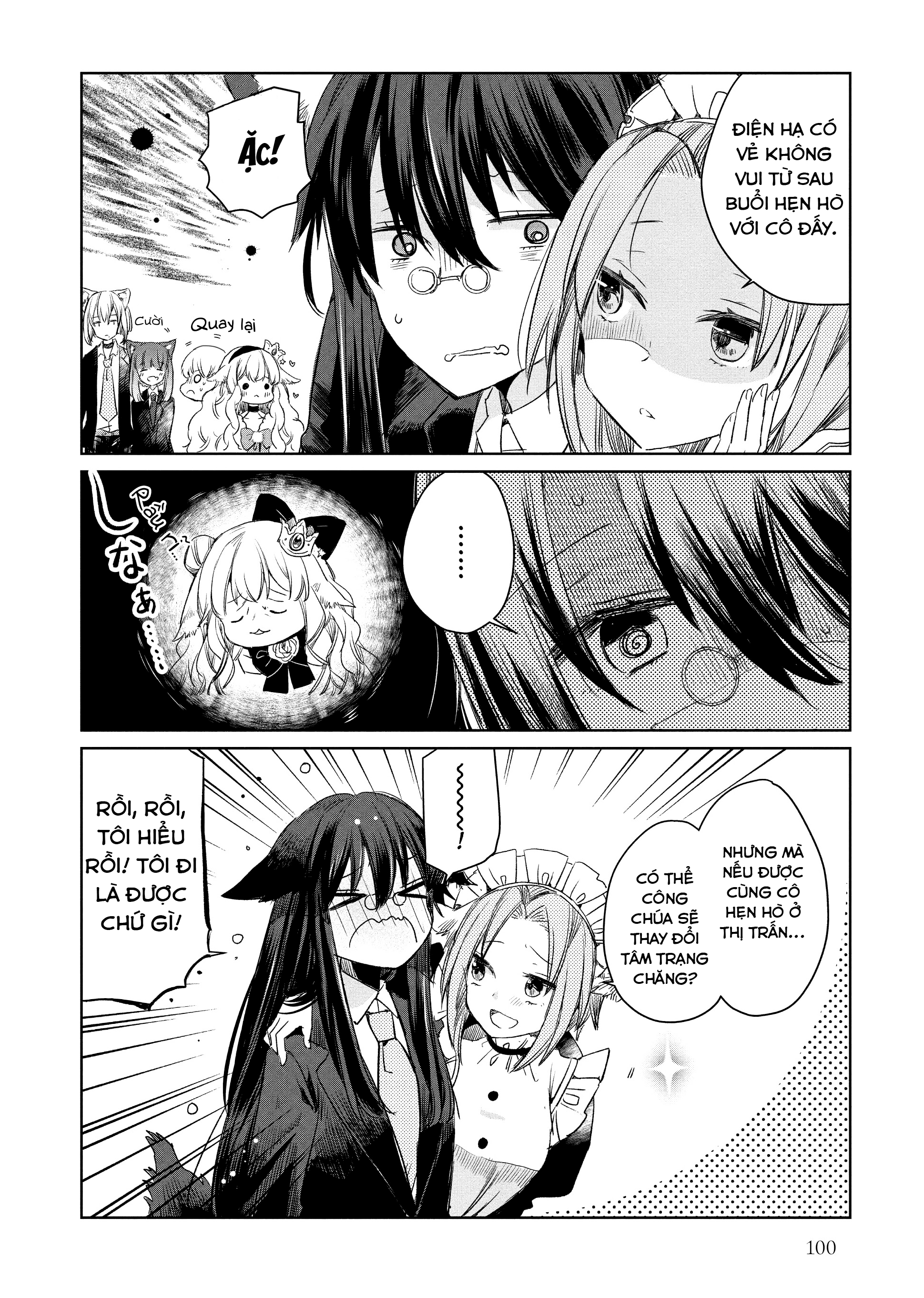 đọc truyện Công Chúa Cừu Trong Lốt Sói Chương 5 ảnh 9 tại Thiên Thai Truyện