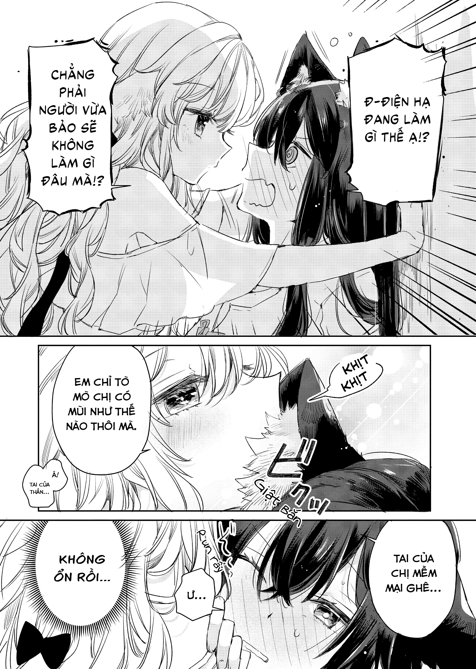 đọc truyện Công Chúa Cừu Trong Lốt Sói Chương 7.5 ảnh 5 tại Thiên Thai Truyện