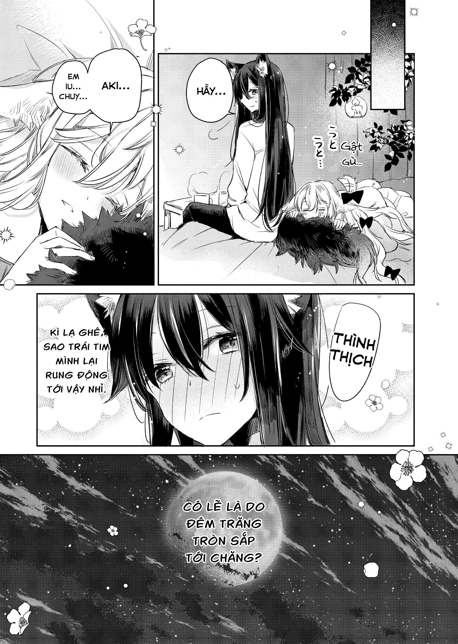 đọc truyện Công Chúa Cừu Trong Lốt Sói Chương 7.5 ảnh 7 tại Thiên Thai Truyện