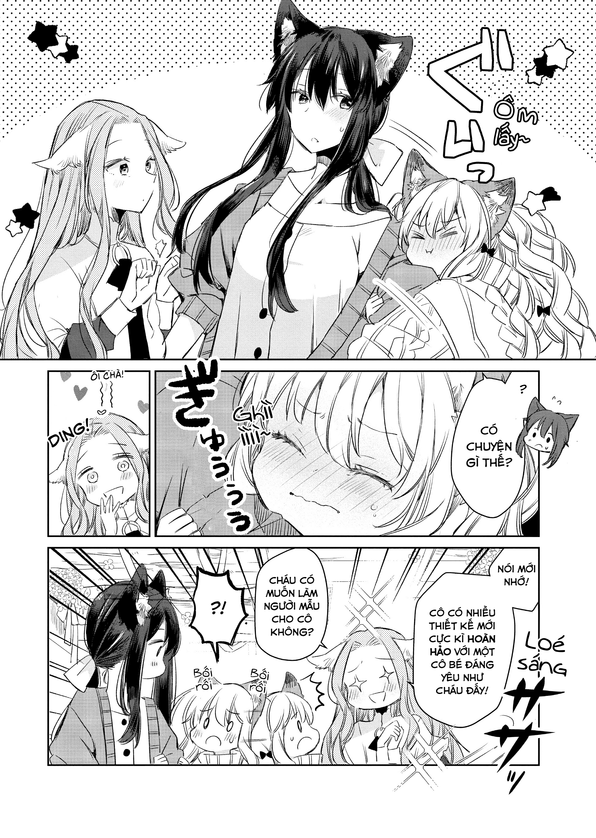 đọc truyện Công Chúa Cừu Trong Lốt Sói Chương 7 ảnh 14 tại Thiên Thai Truyện