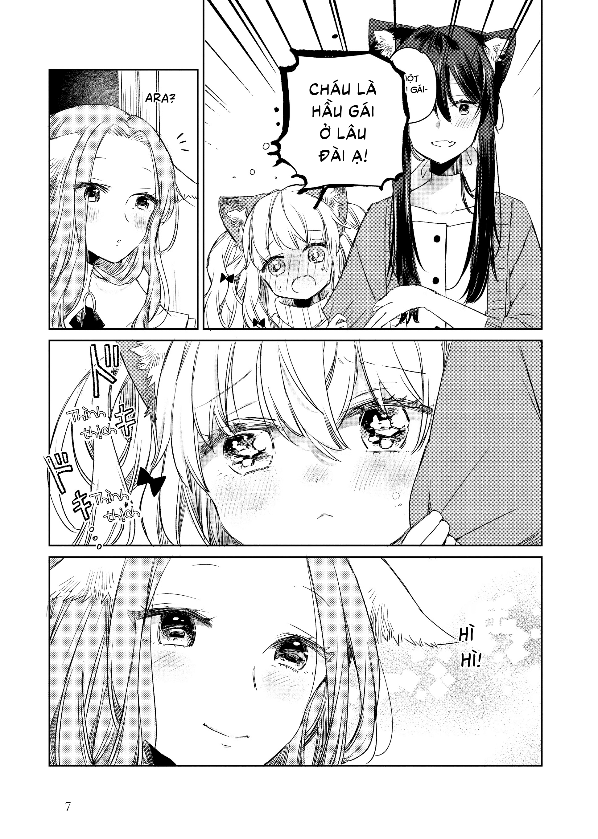 đọc truyện Công Chúa Cừu Trong Lốt Sói Chương 7 ảnh 9 tại Thiên Thai Truyện