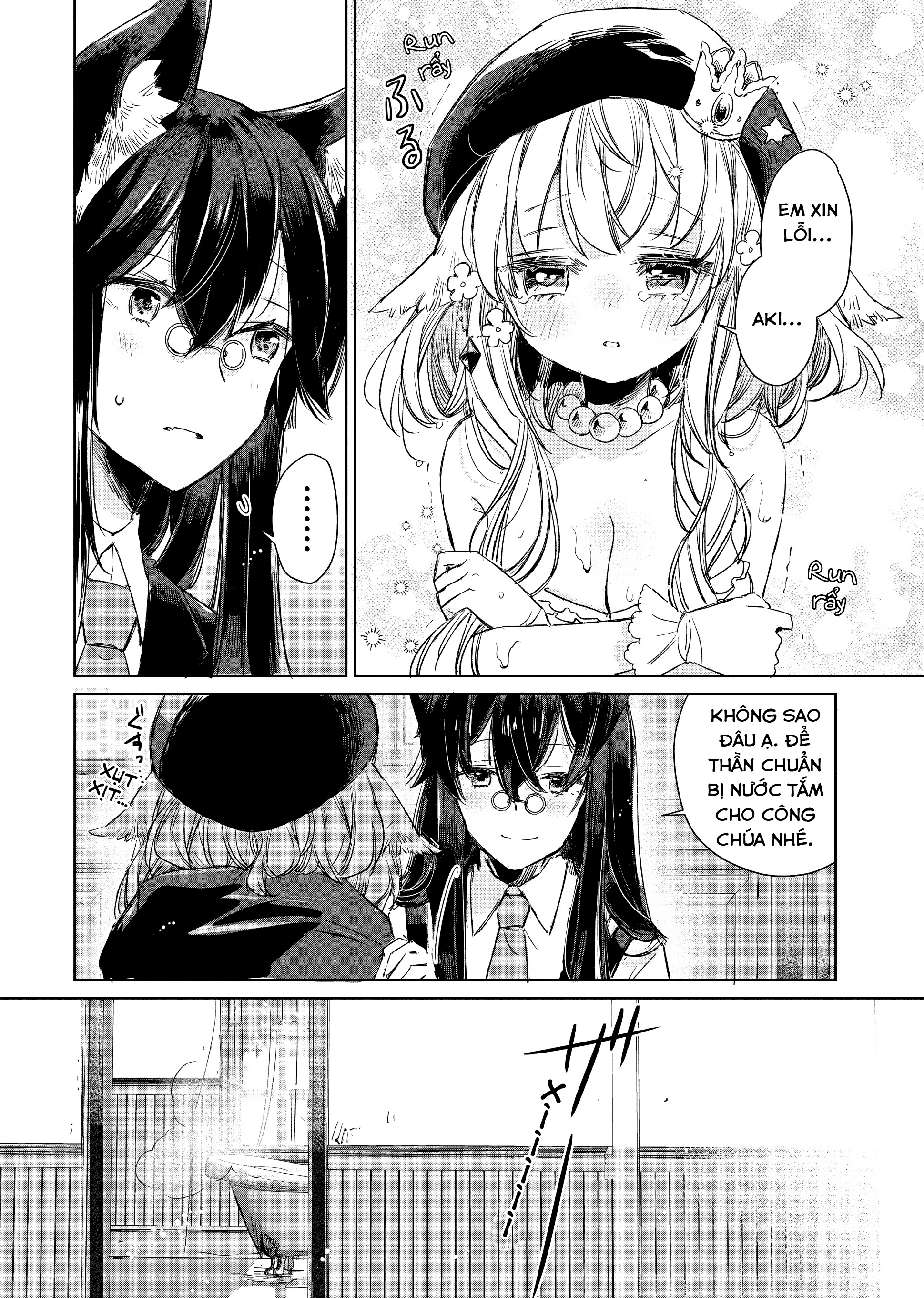 đọc truyện Công Chúa Cừu Trong Lốt Sói Chương 8 ảnh 9 tại Thiên Thai Truyện