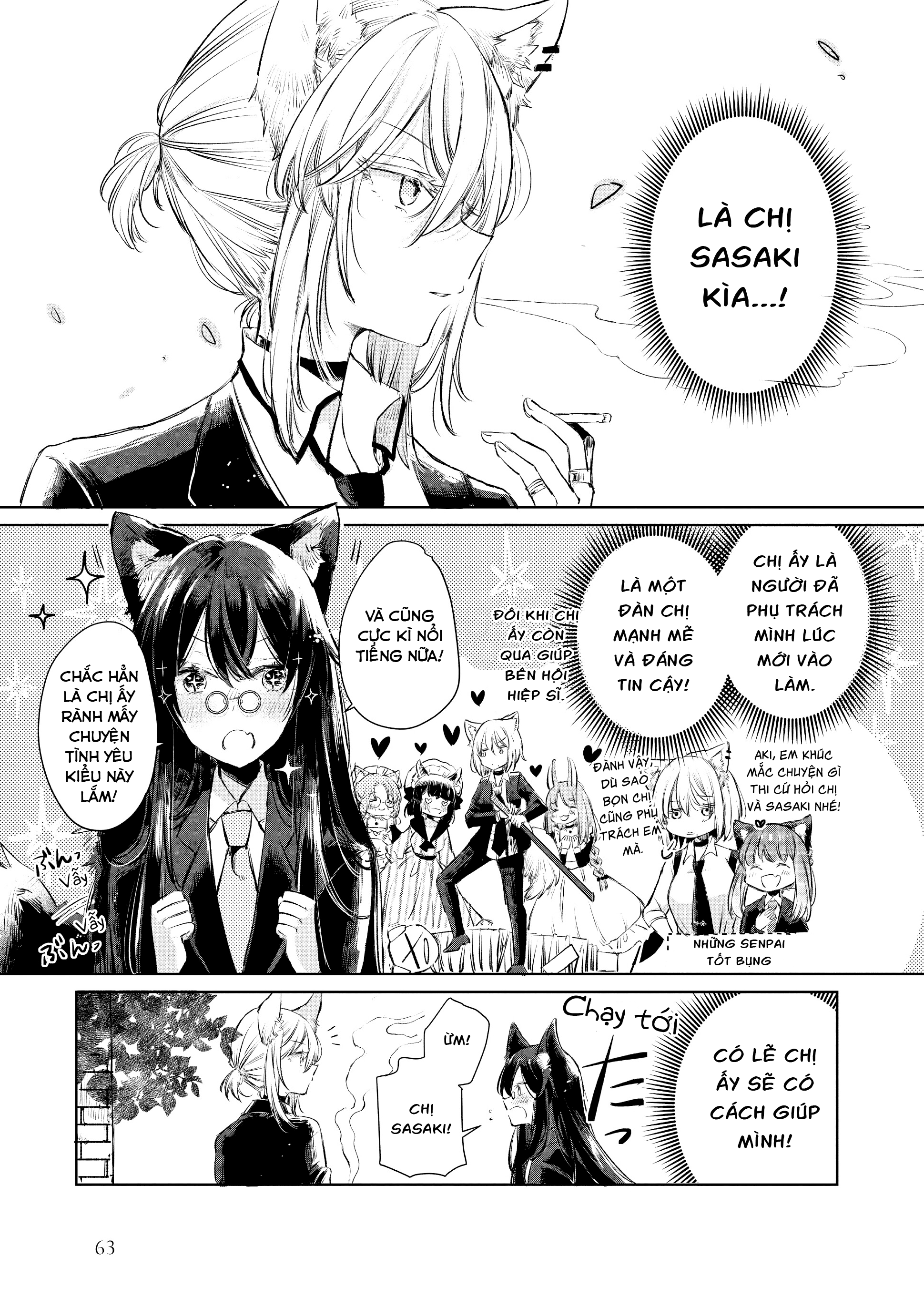 đọc truyện Công Chúa Cừu Trong Lốt Sói Chương 9 ảnh 6 tại Thiên Thai Truyện