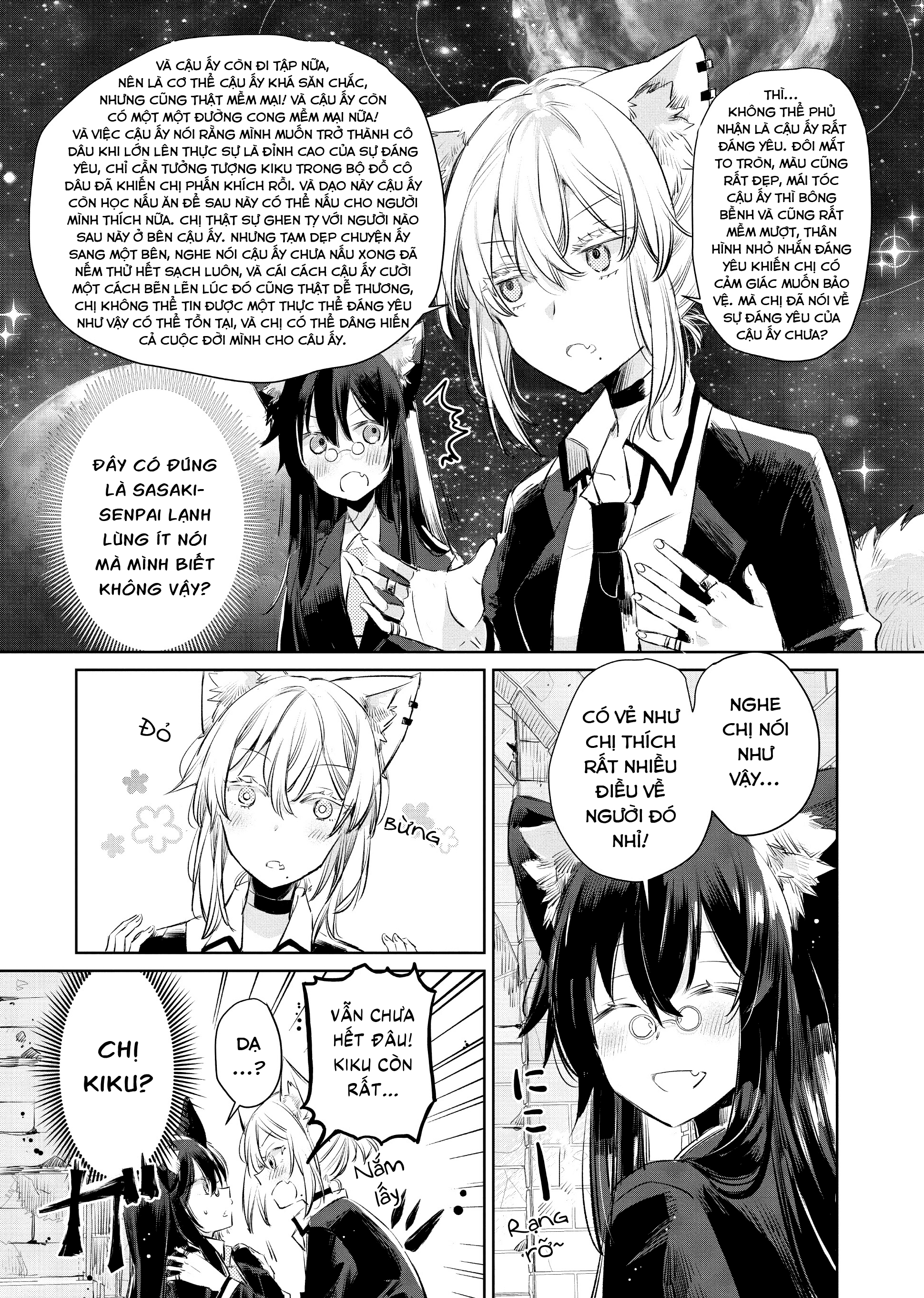 đọc truyện Công Chúa Cừu Trong Lốt Sói Chương 9 ảnh 10 tại Thiên Thai Truyện