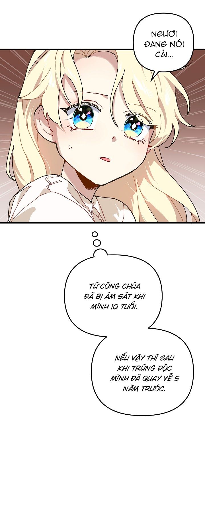 đọc truyện Công Chúa Giả Điên Chương 1 ảnh 41 tại Thiên Thai Truyện